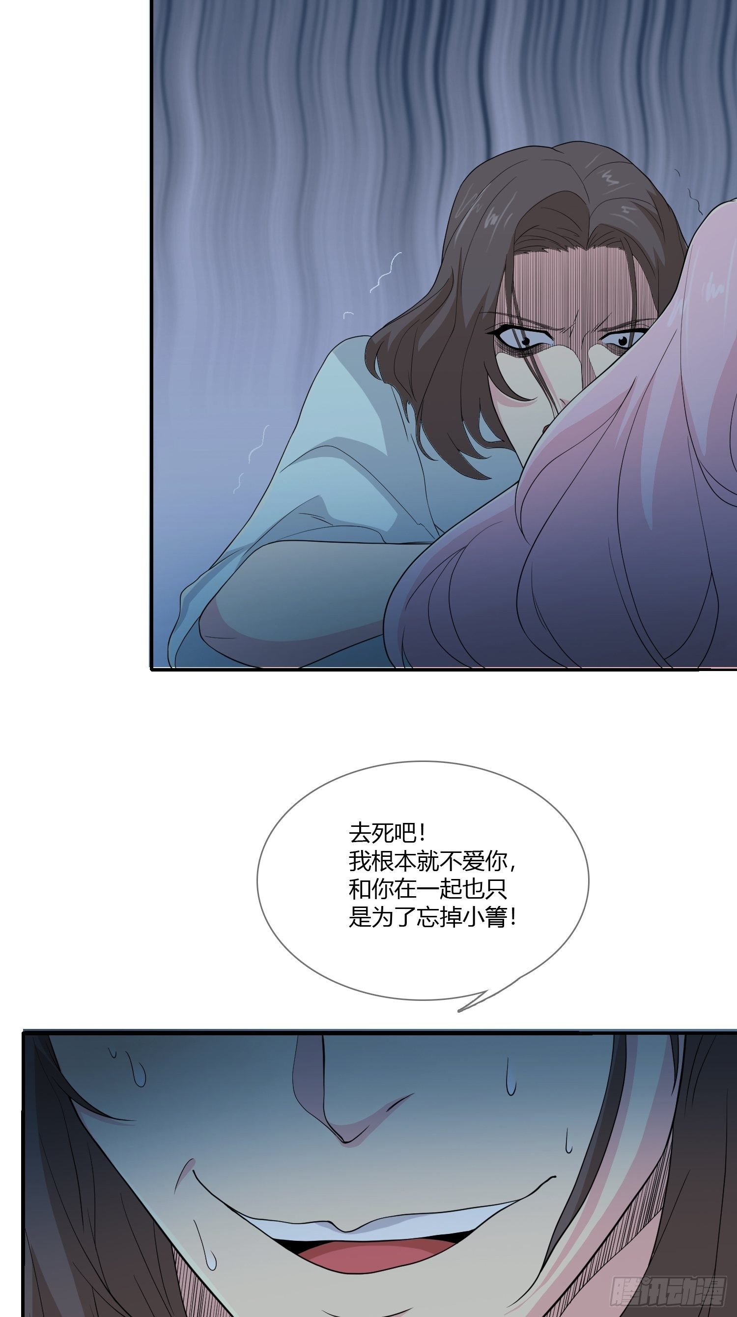 无限循环60
