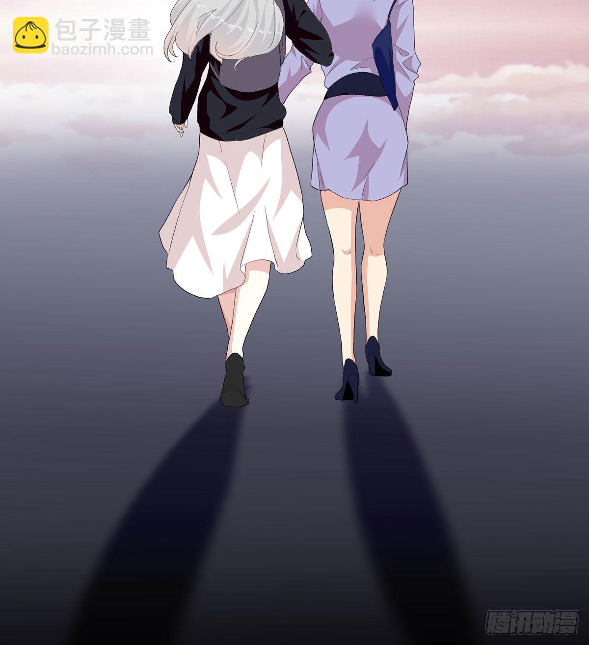 真爱纹身2.023