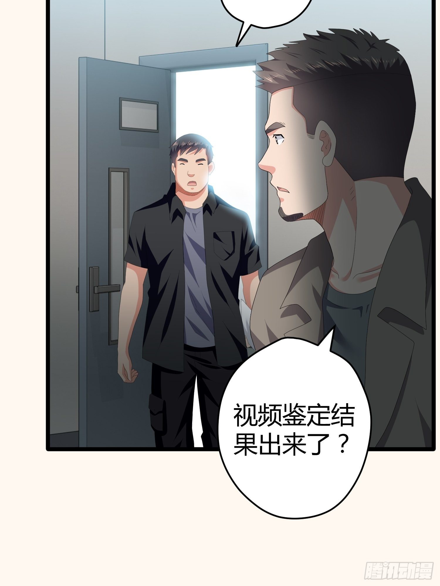 诅咒网站0252