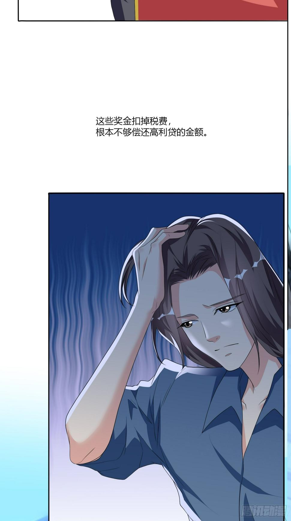穿越实验033
