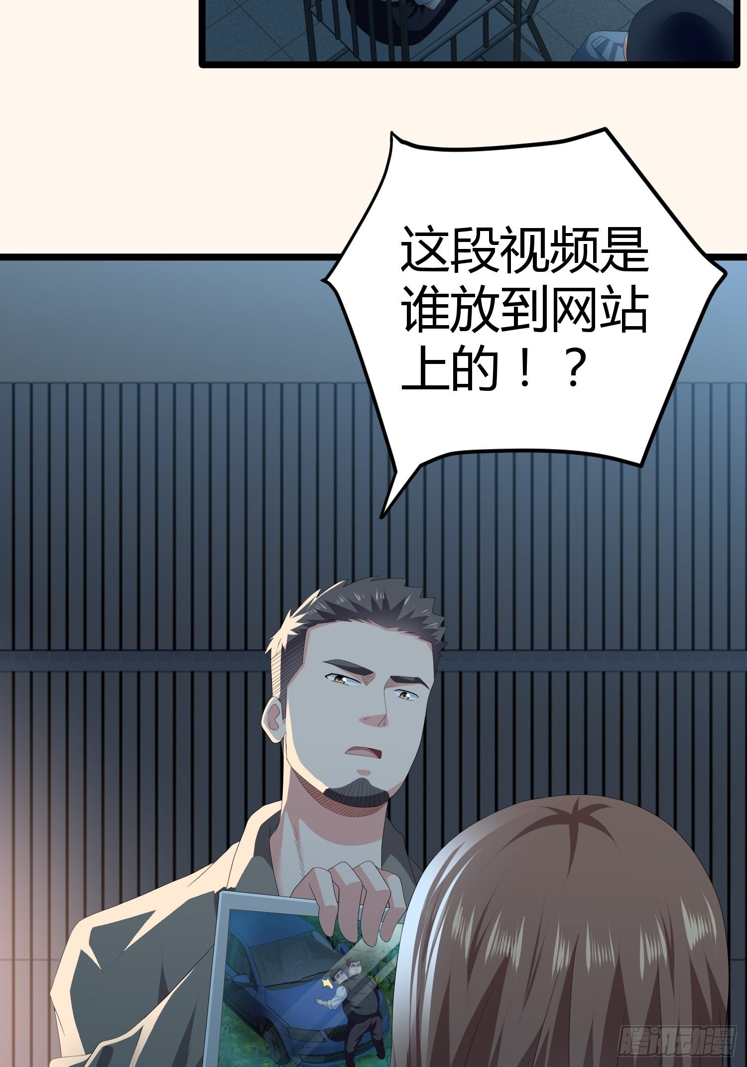 诅咒网站0217