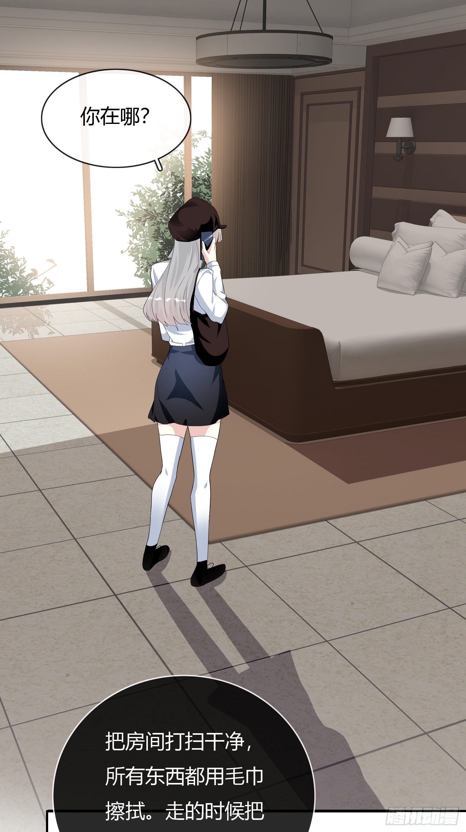 美颜滤镜2.035