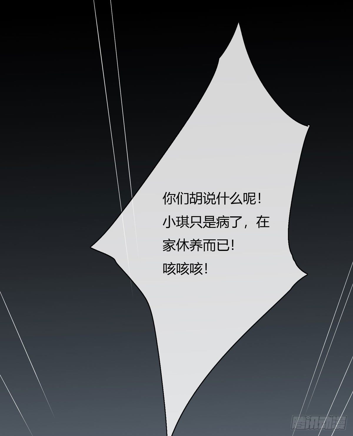 真爱纹身2.042