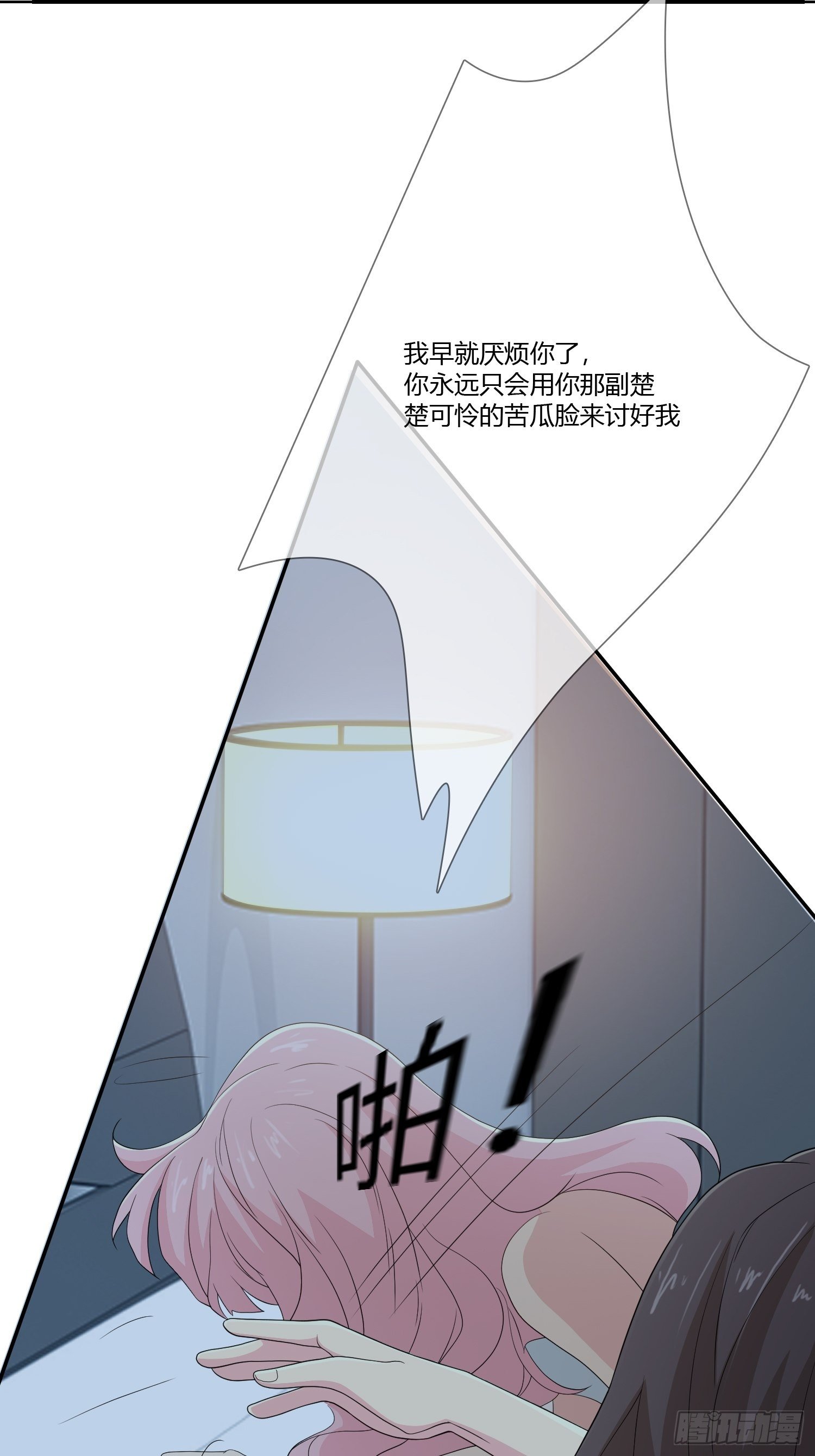 无限循环55