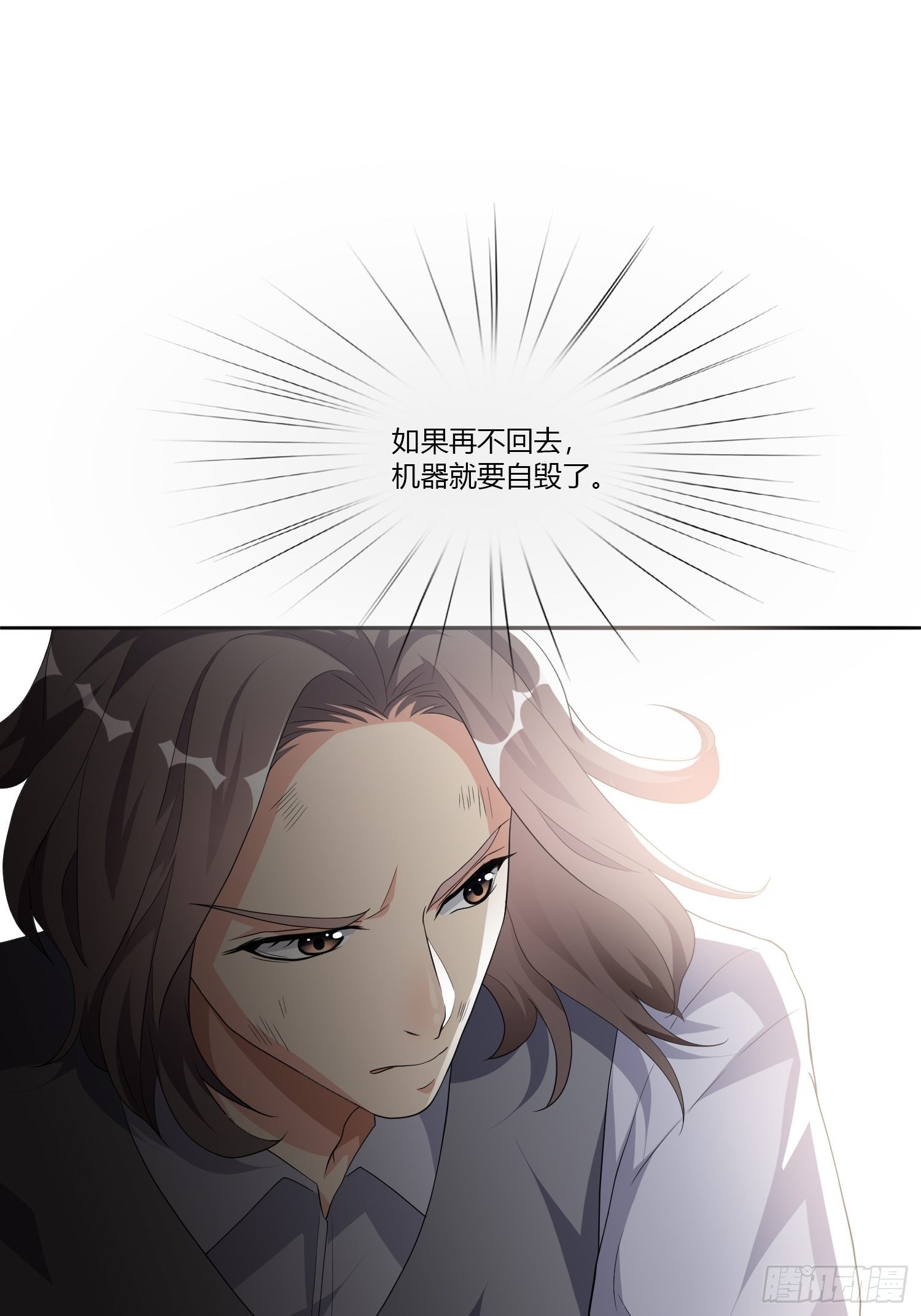 穿越实验0232
