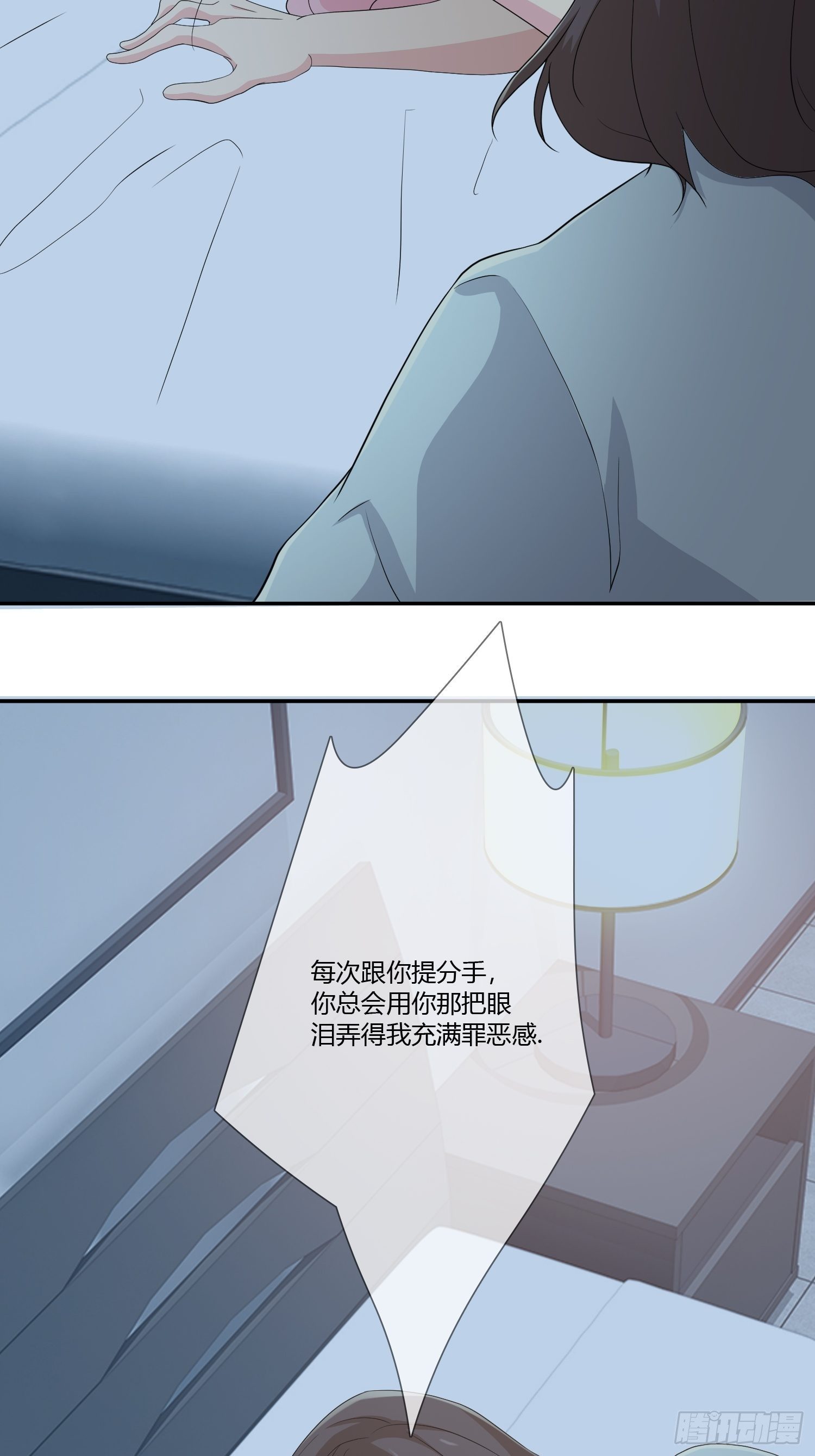 无限循环56