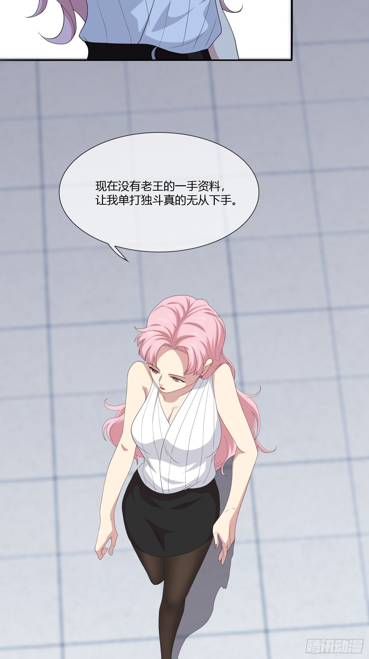 黑料APP44