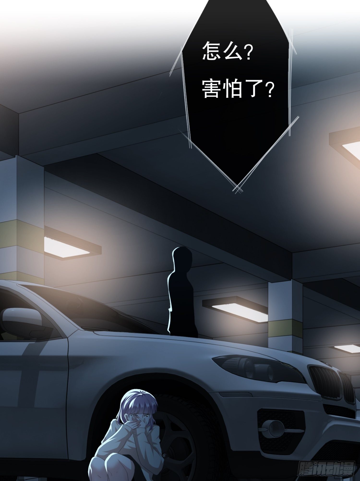 视频012