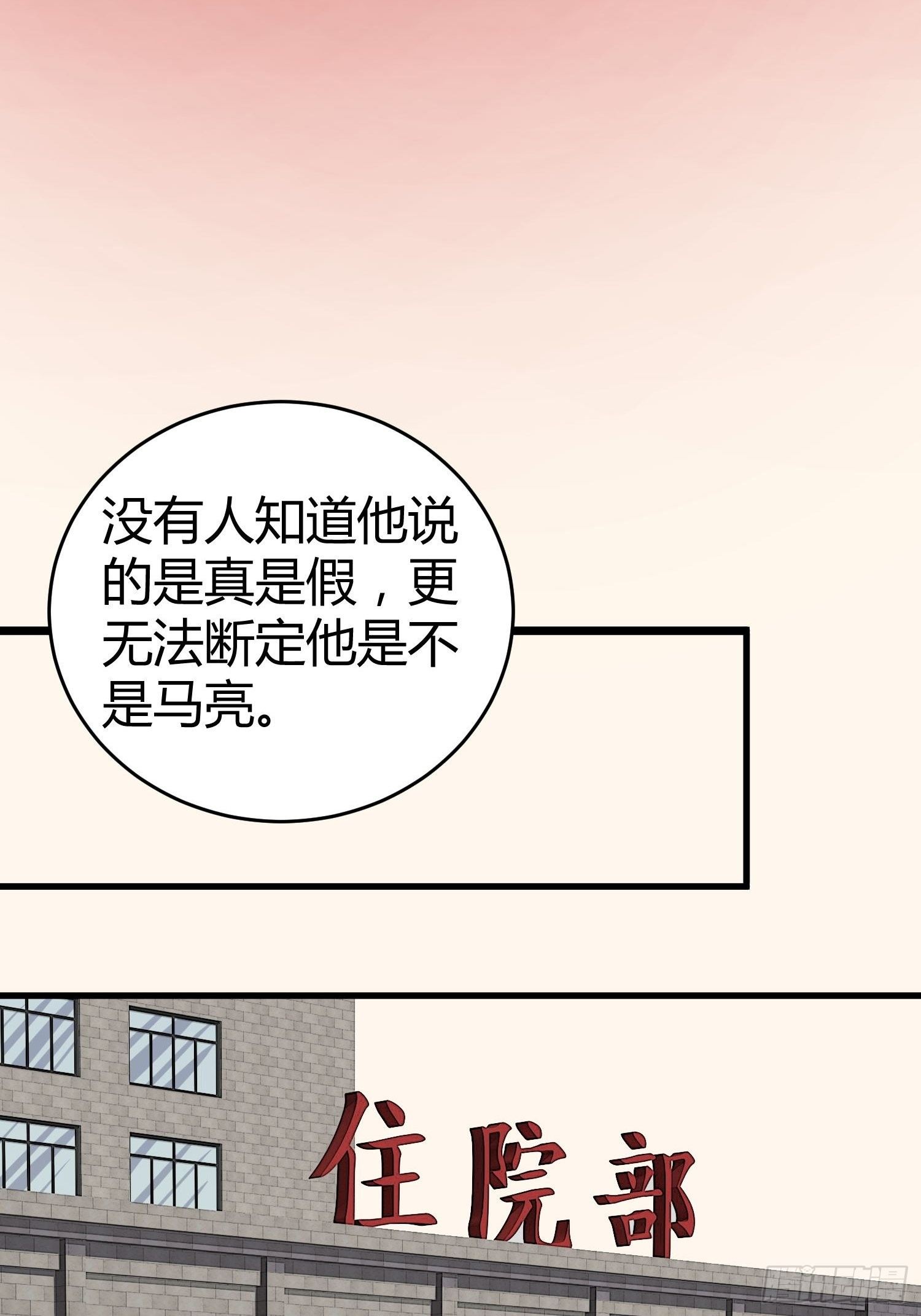 诅咒网站0831