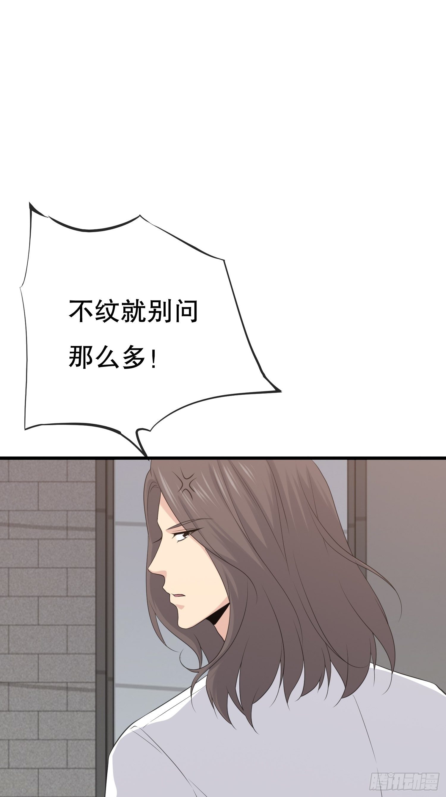 鬼作家0134