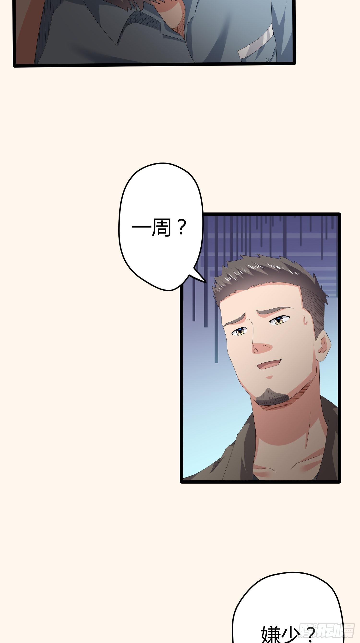 诅咒网站0328