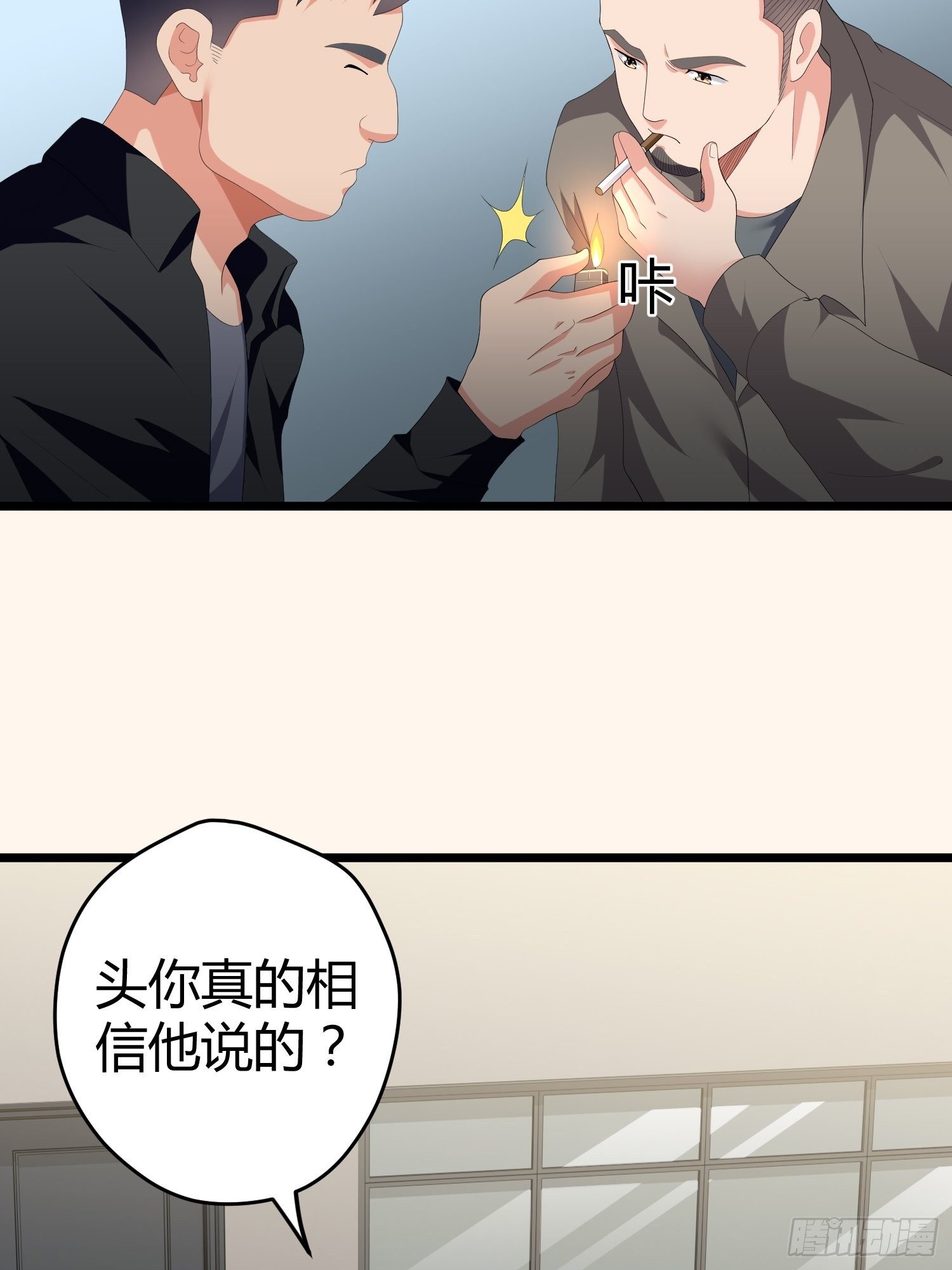 诅咒网站0226