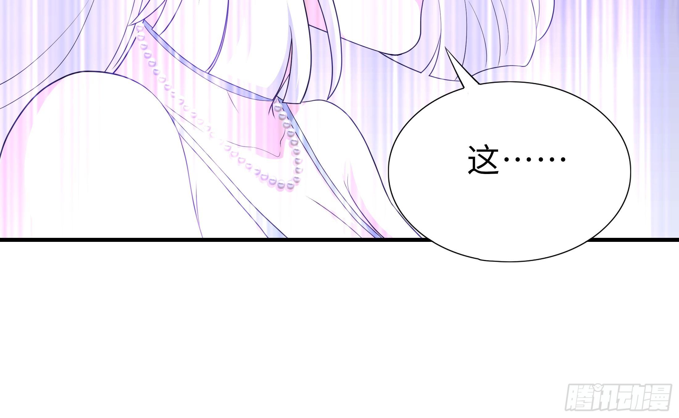 妖怪援助协会0121
