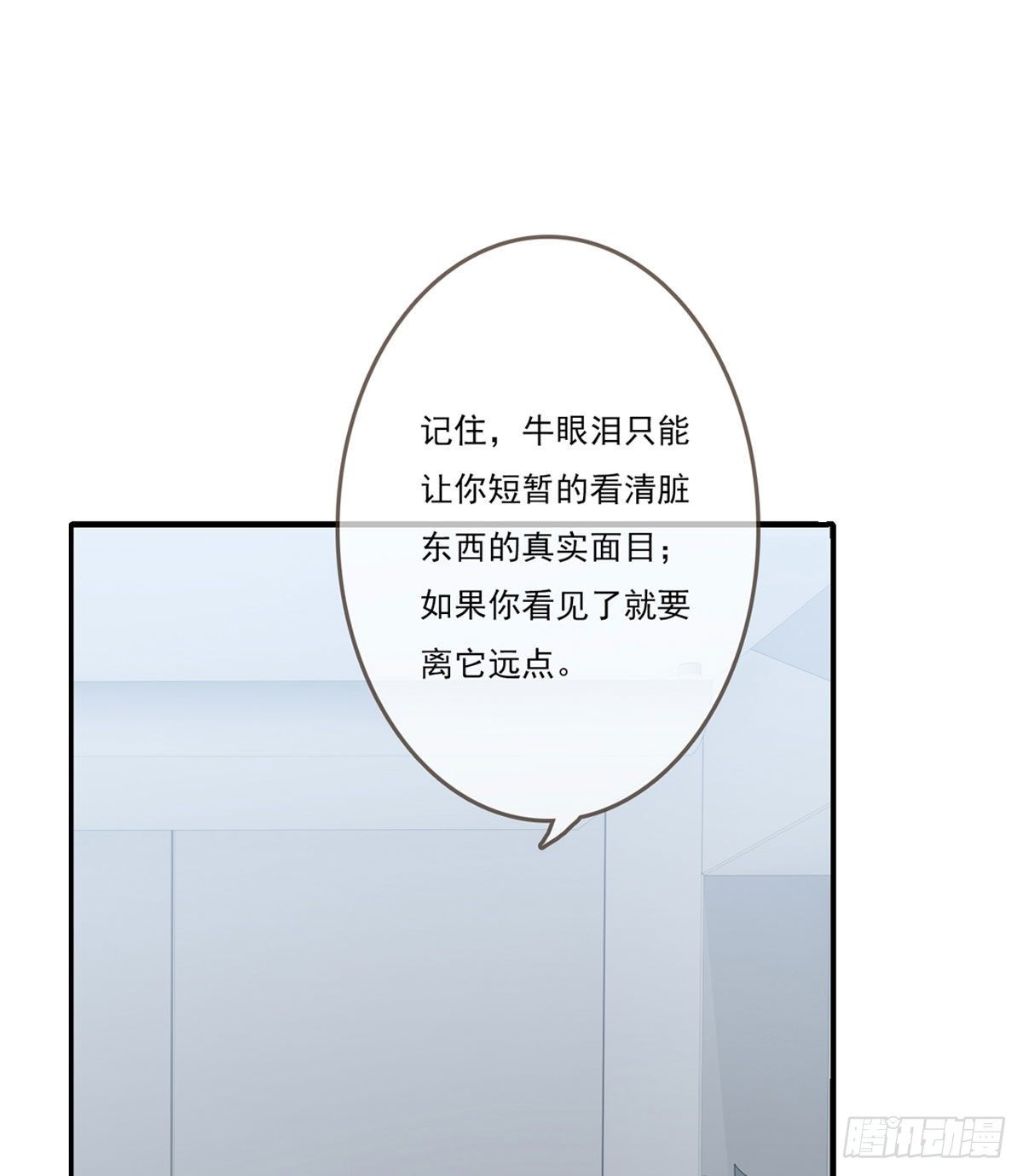 美颜滤镜1.020