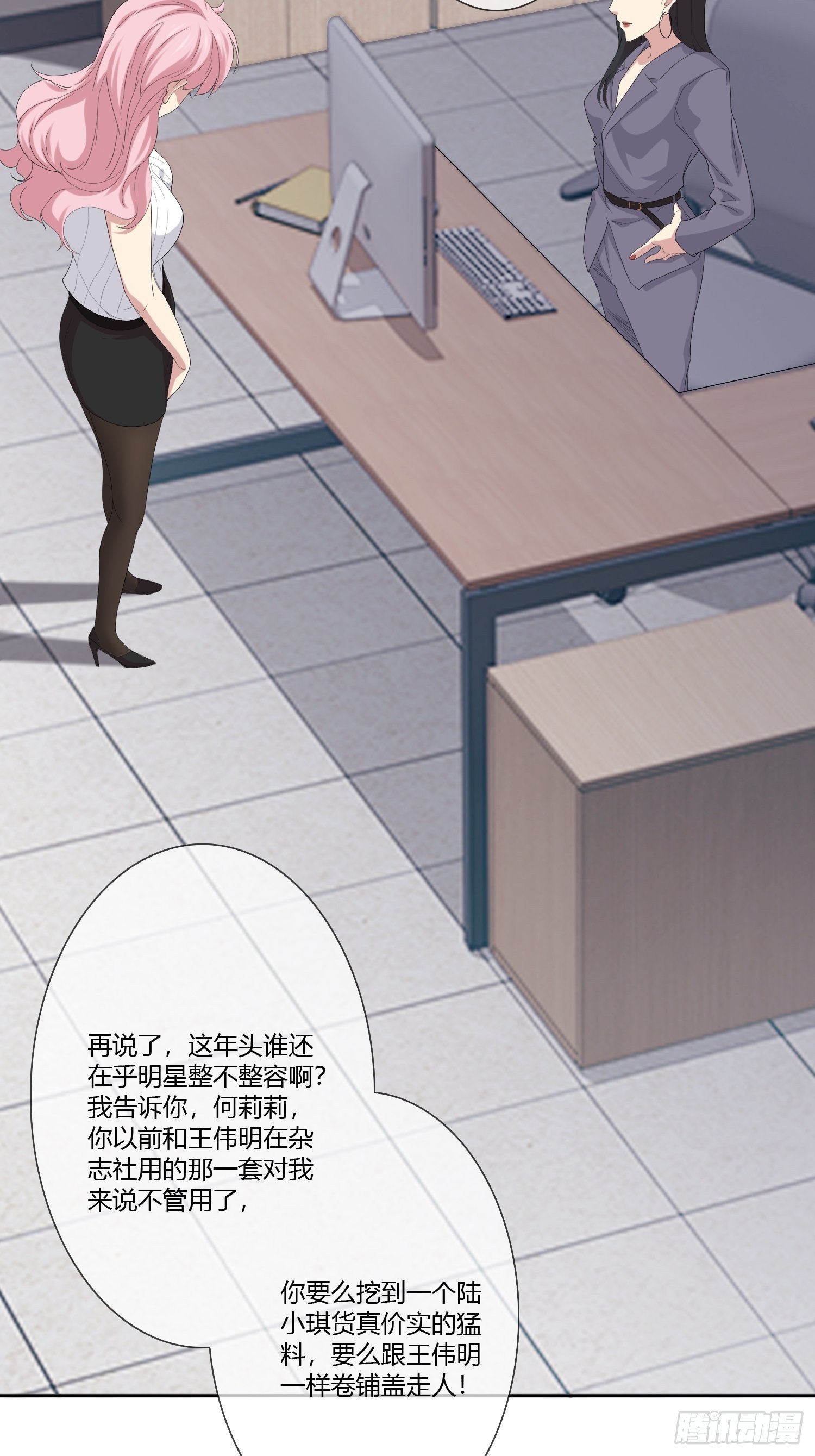 黑料APP37
