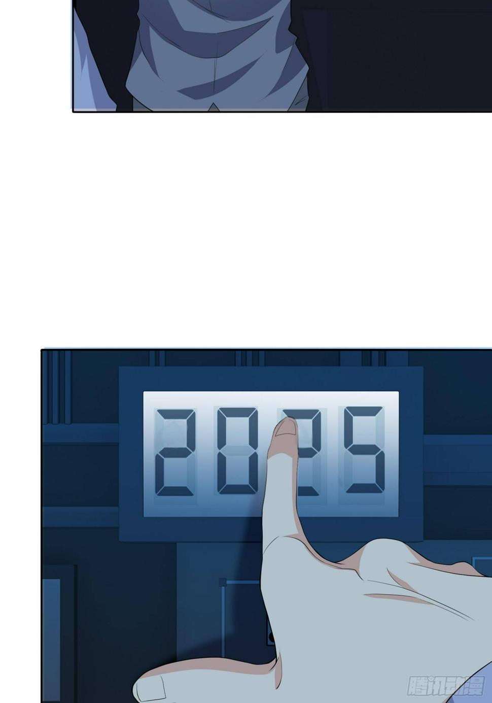 穿越实验0145