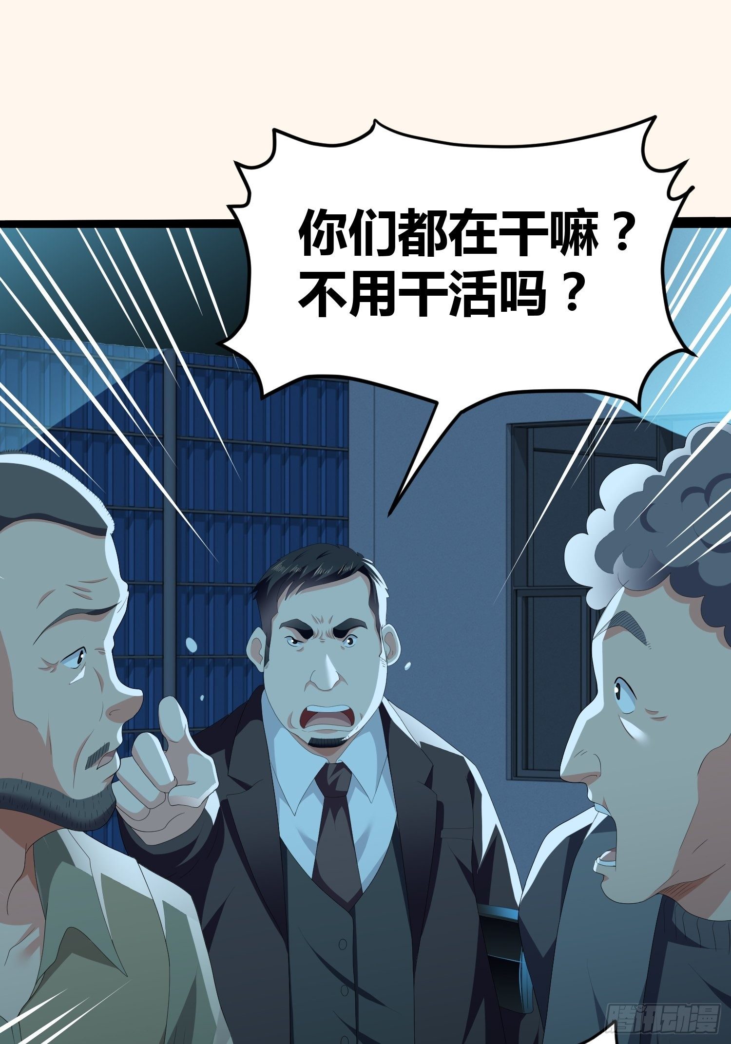 诅咒网站0130