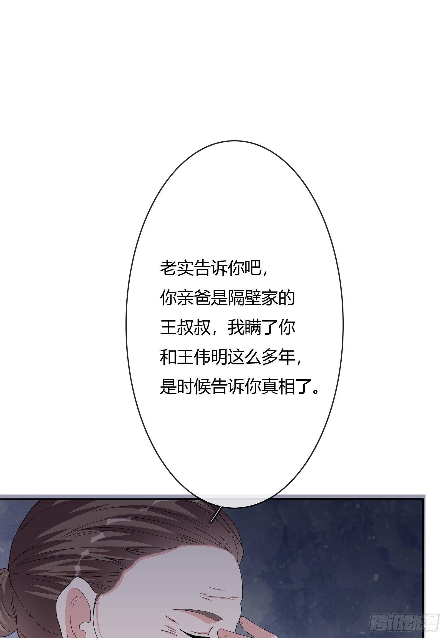望子成龙41