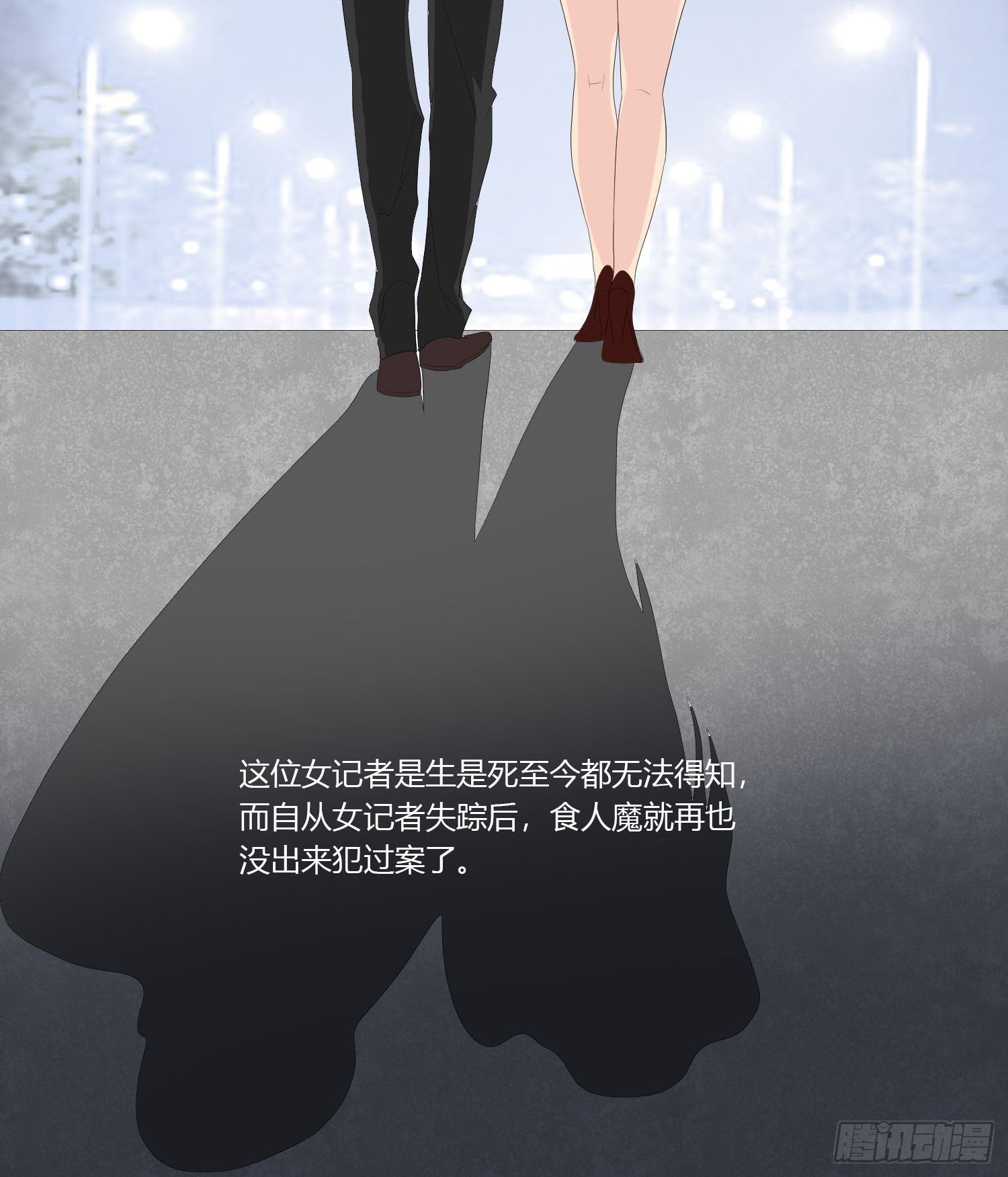 痴恋纹身55