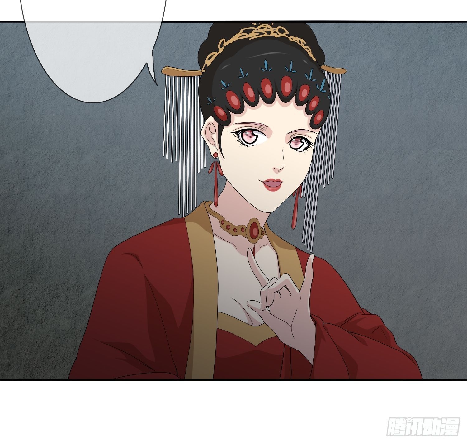鬼楼花旦0139