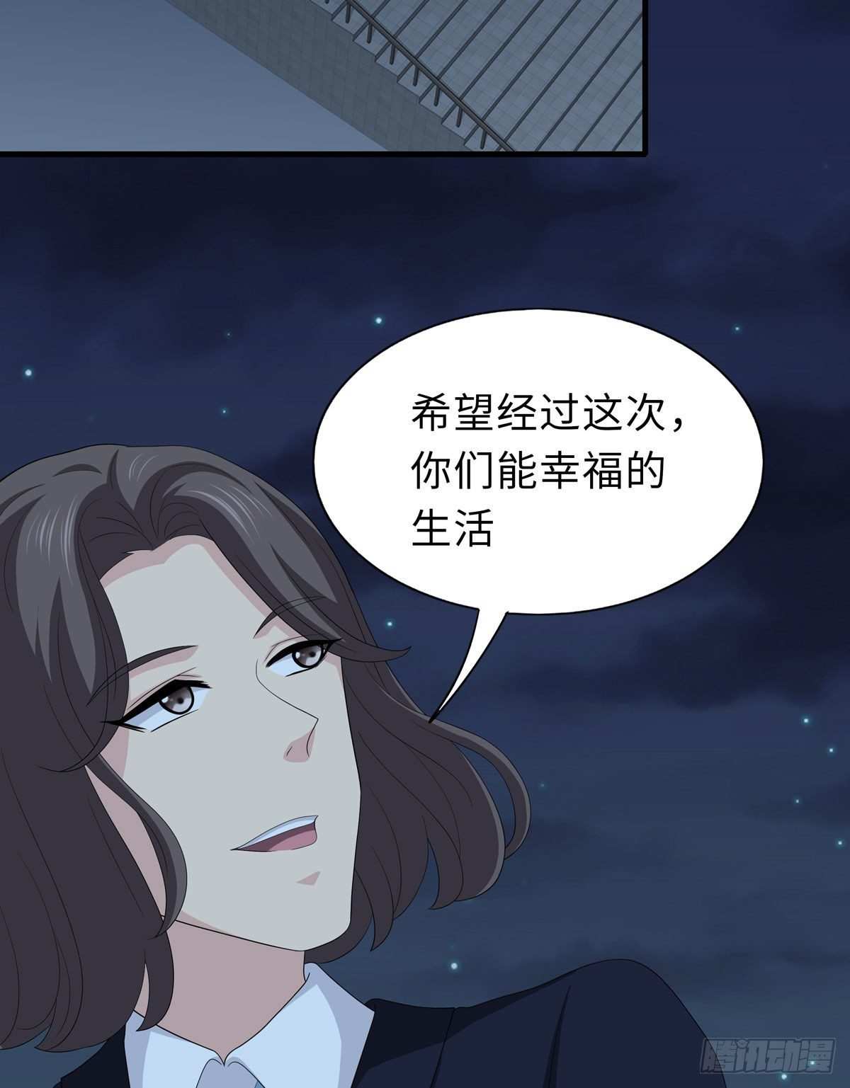 妖怪援助协会252