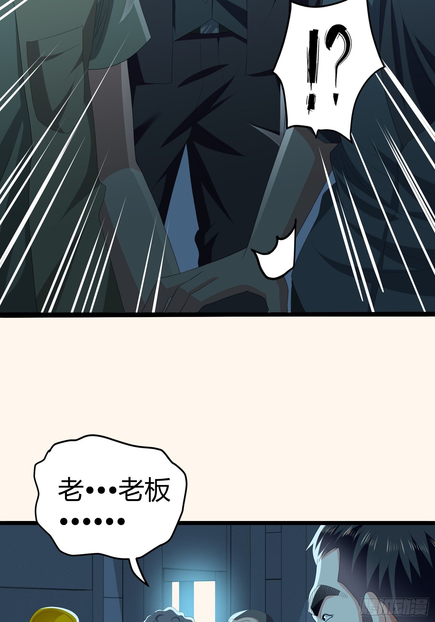 诅咒网站0131