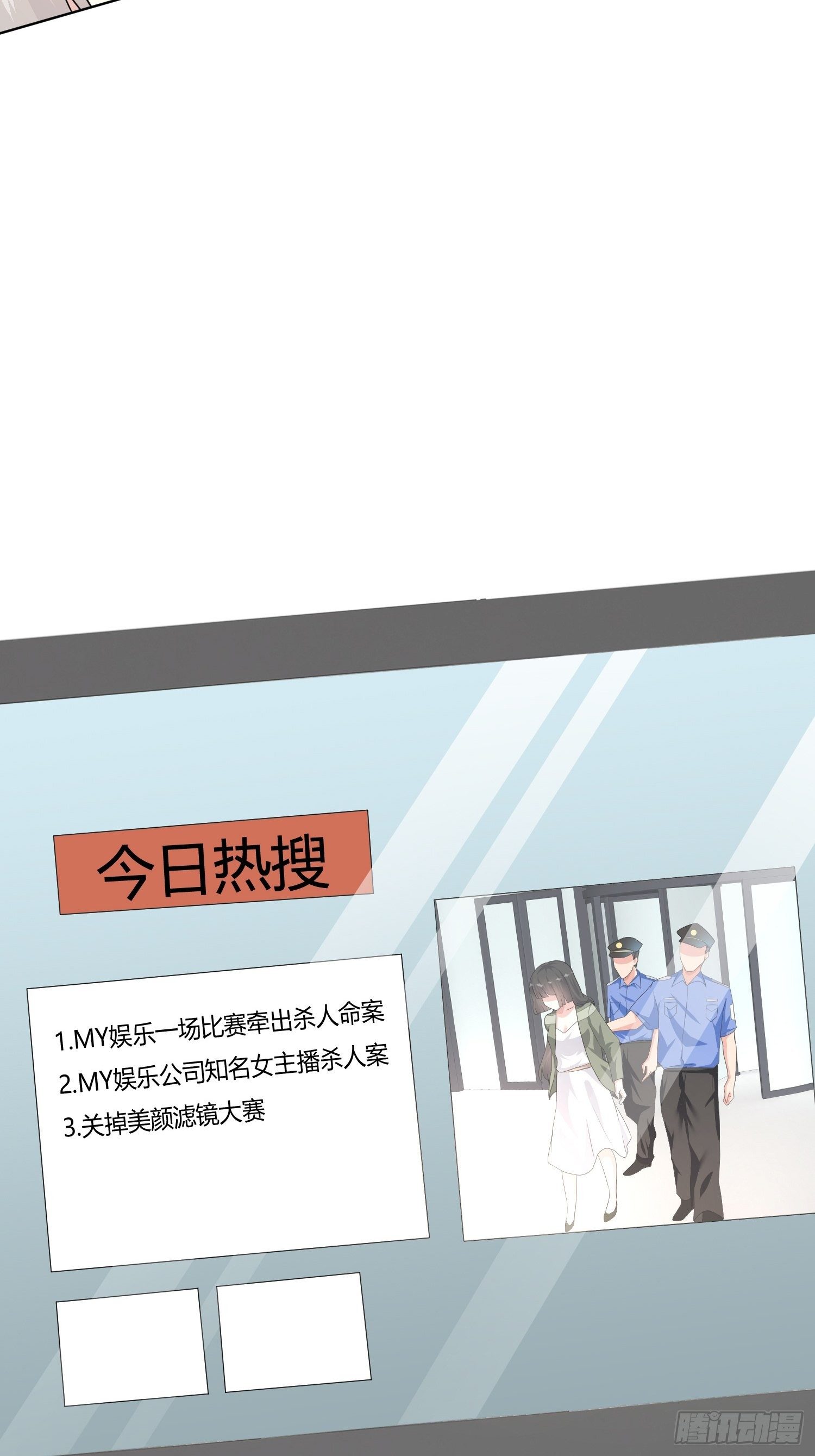 美颜滤镜2.060