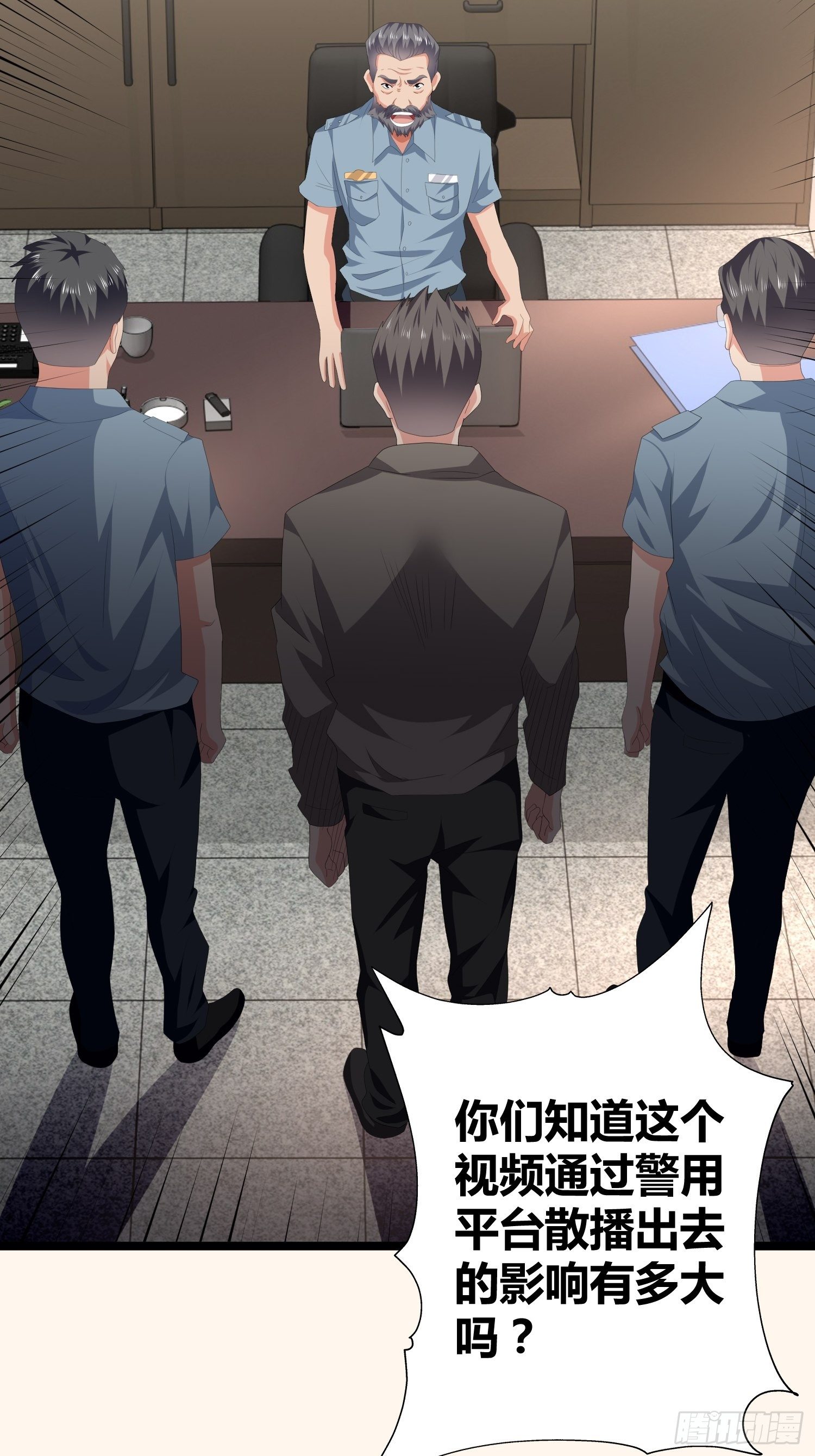 诅咒网站0320