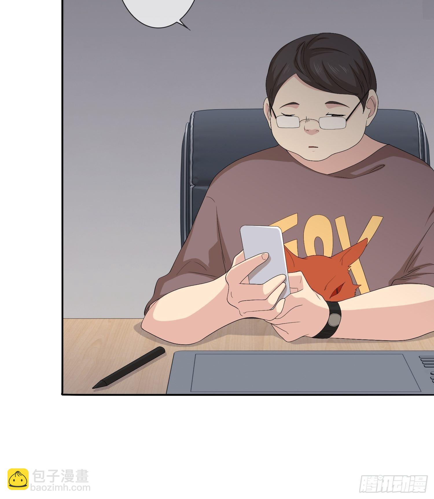 鬼责编11