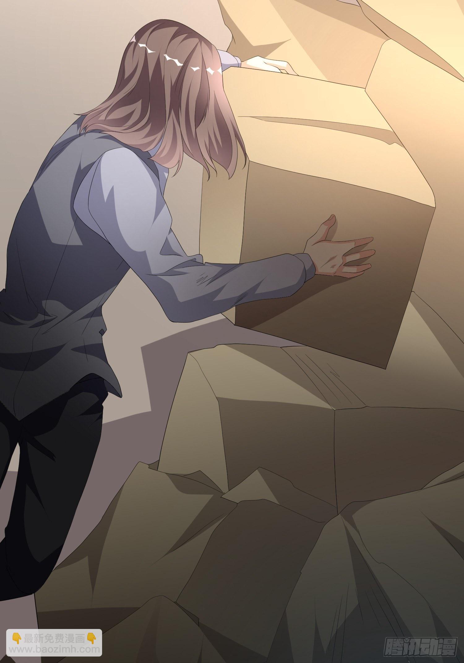 穿越实验0236