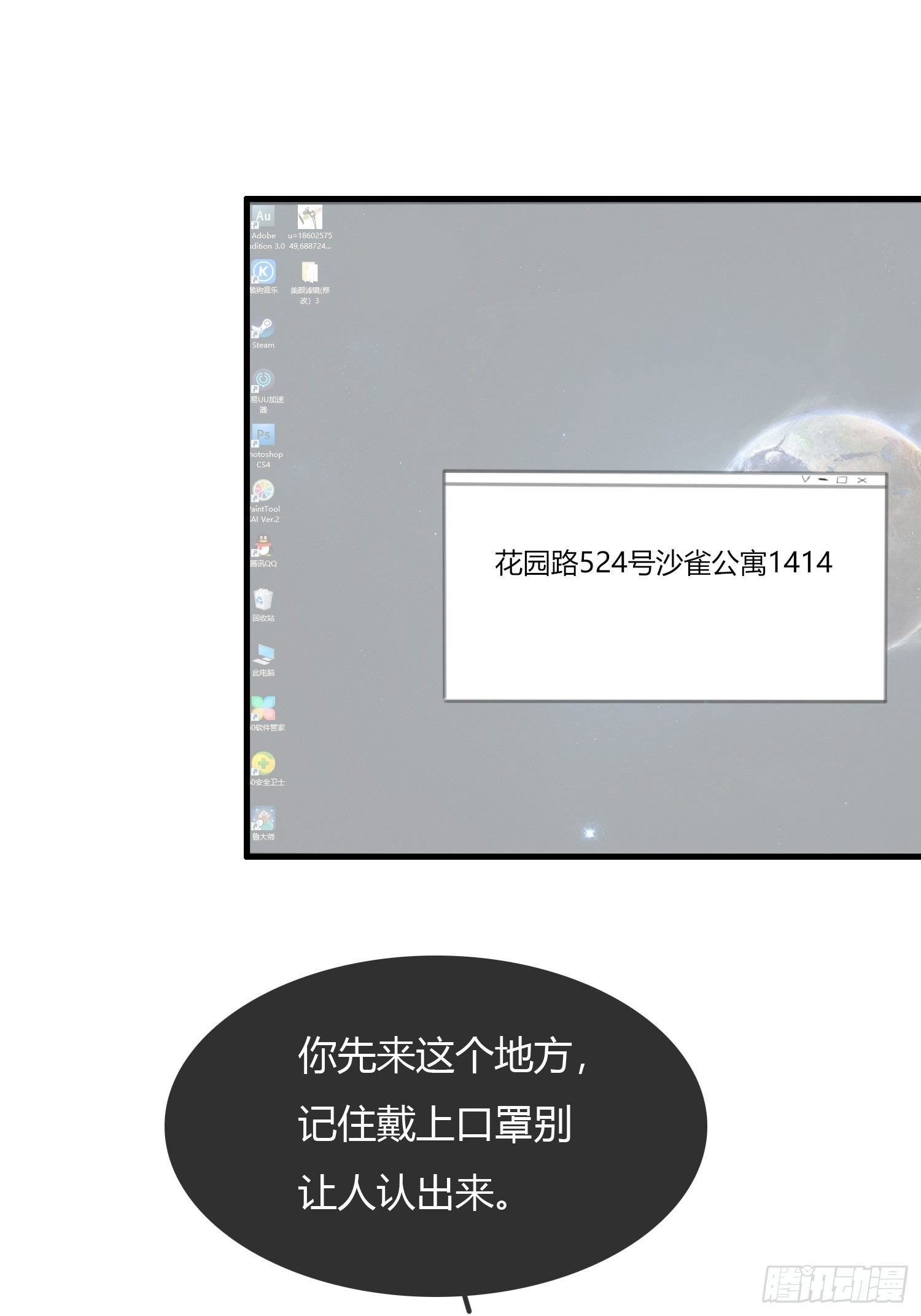 美颜滤镜2.027