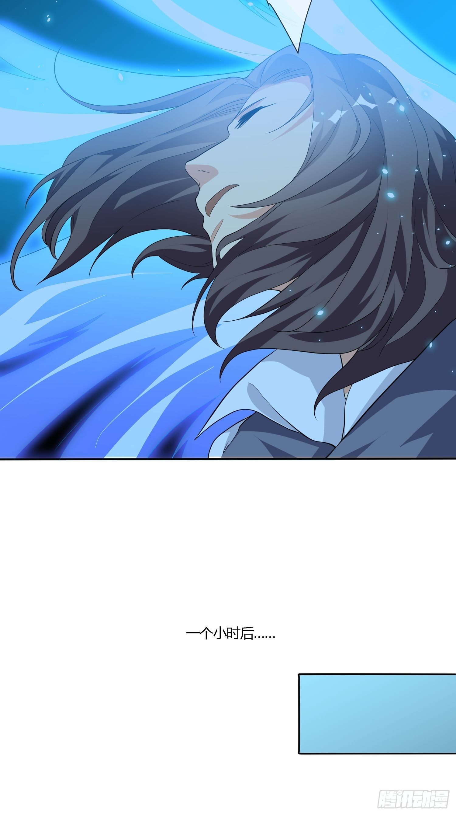 穿越实验0152