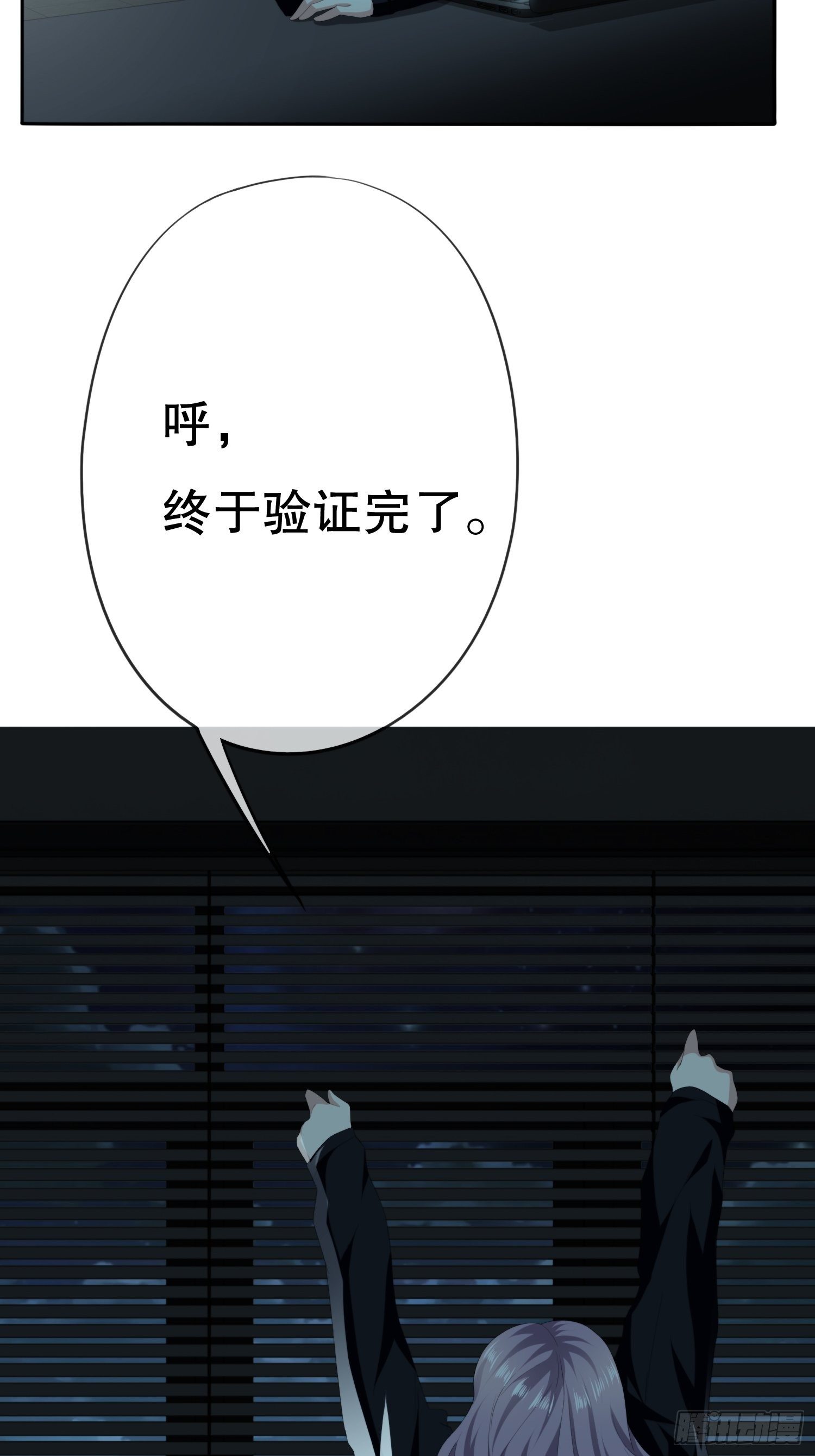 视频0154