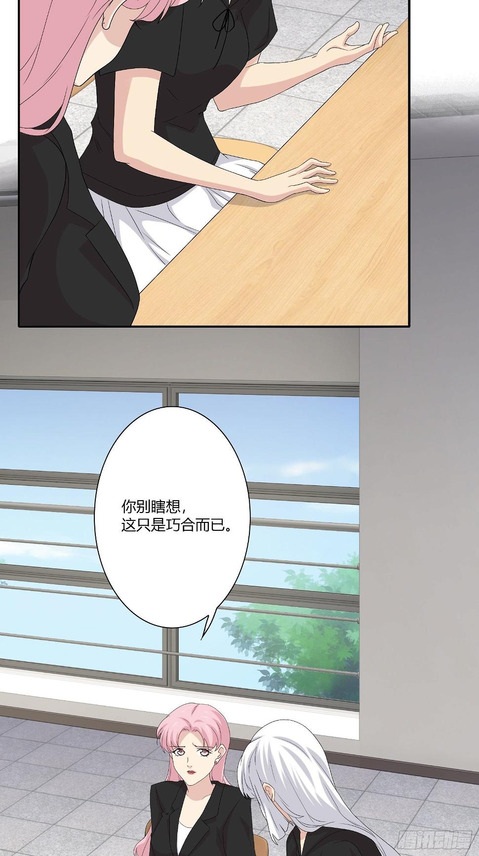 网络怨灵0234