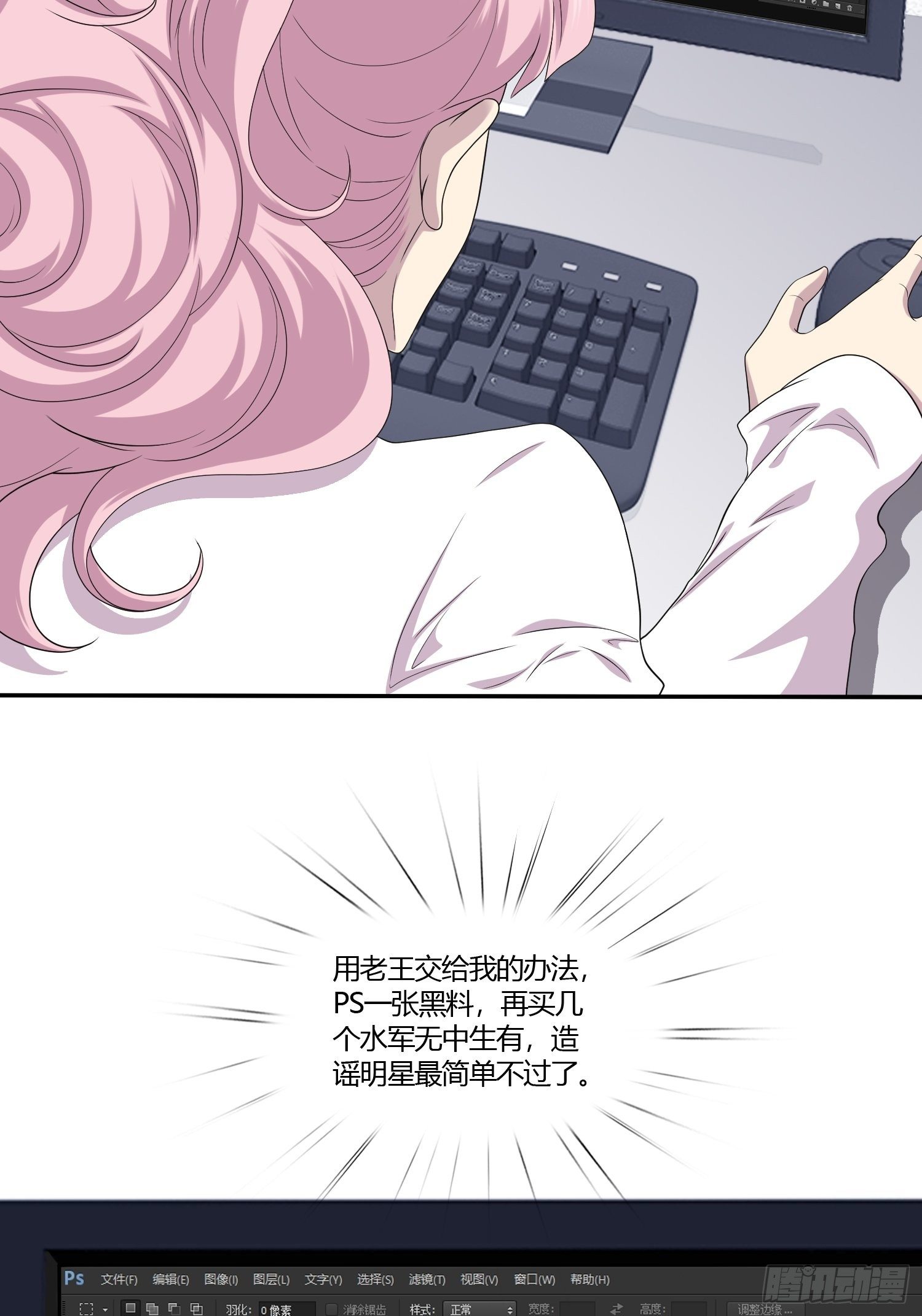 黑料APP29