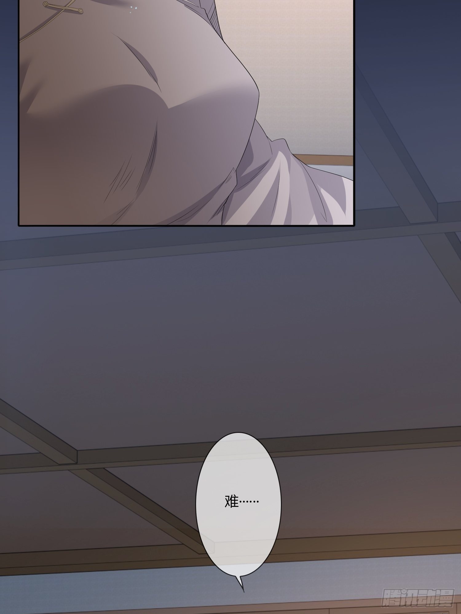 头七阴魂0129