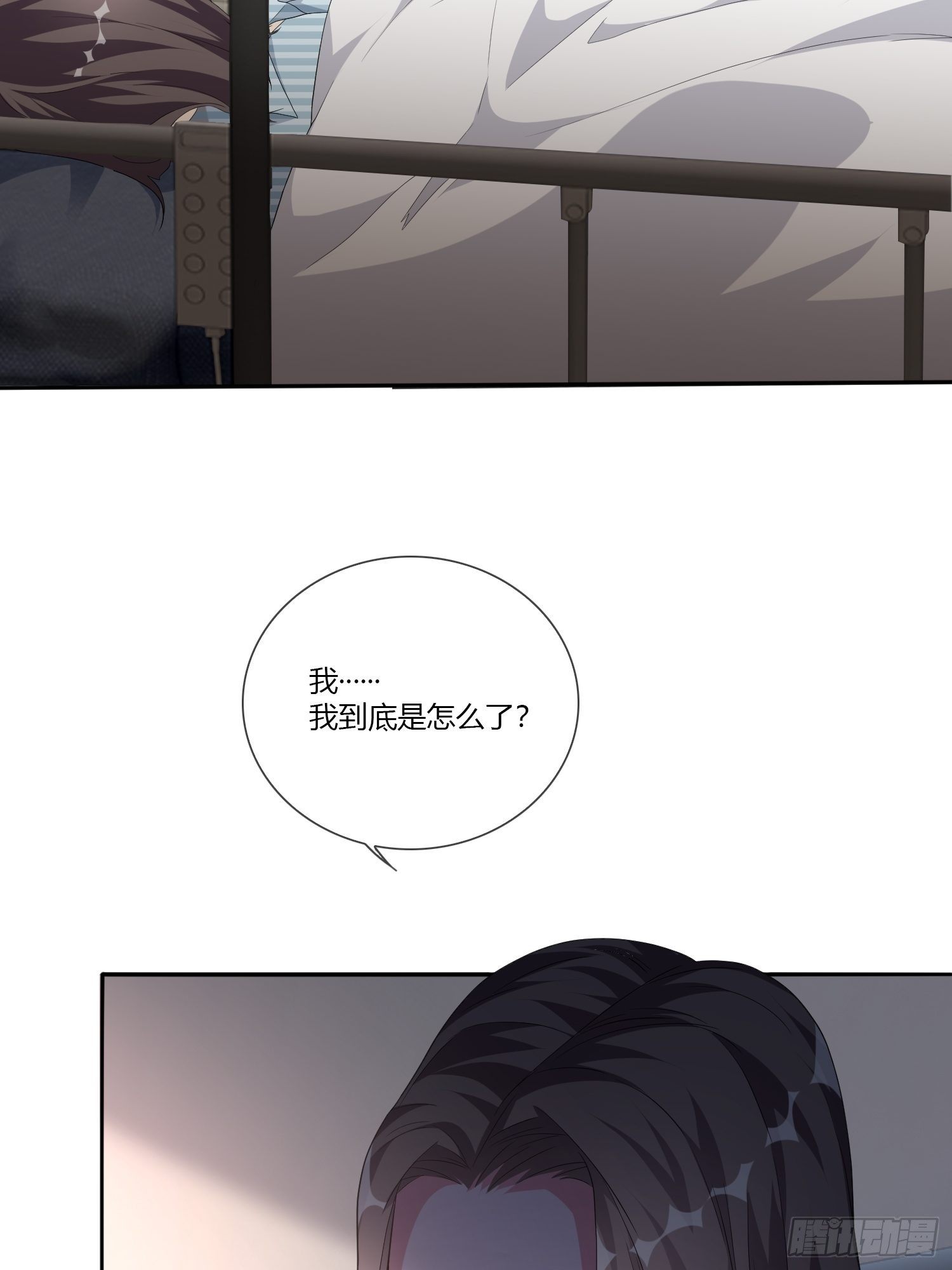 穿越实验0317