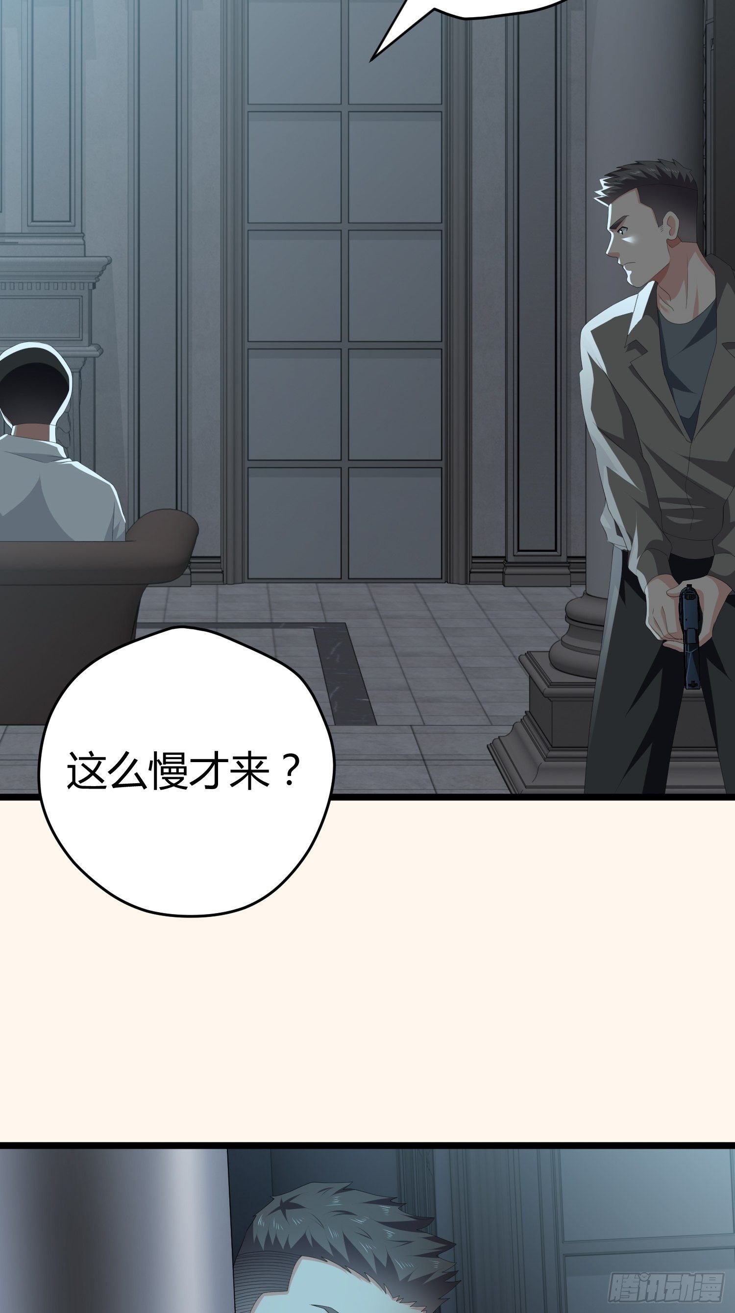 诅咒网站0355