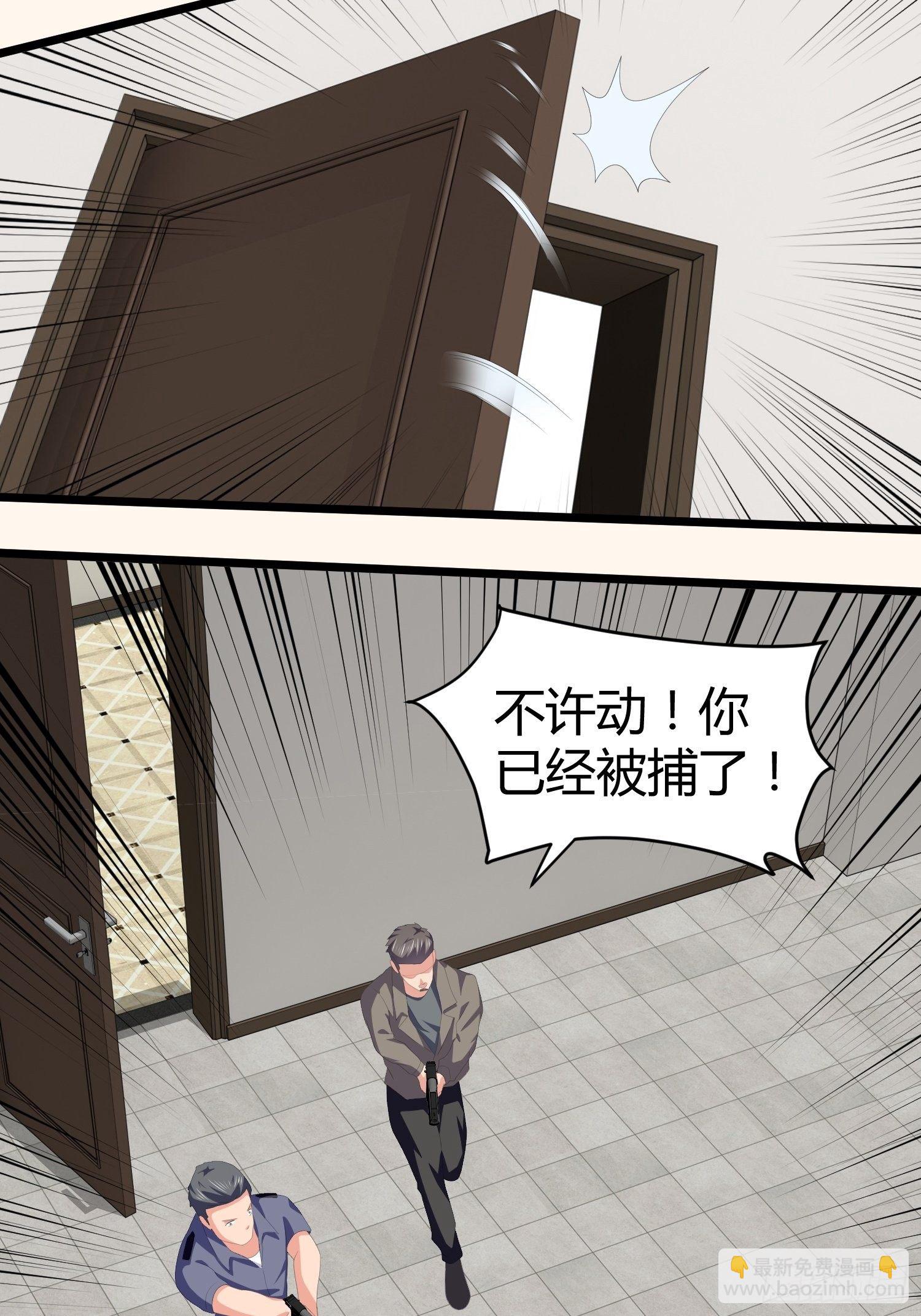 诅咒网站0813