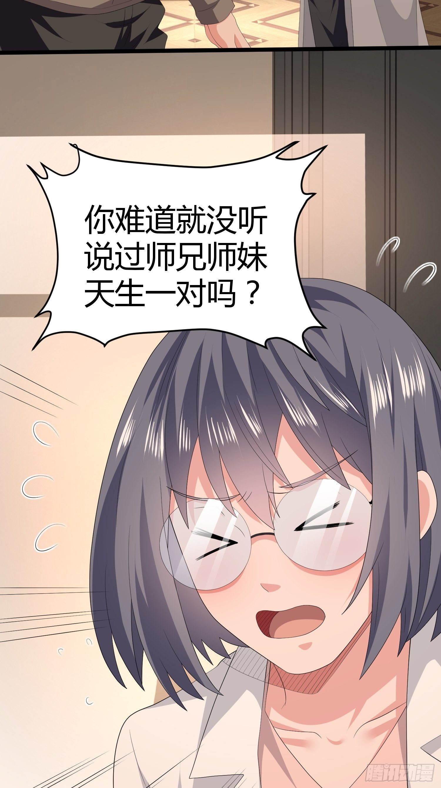 诅咒网站0435