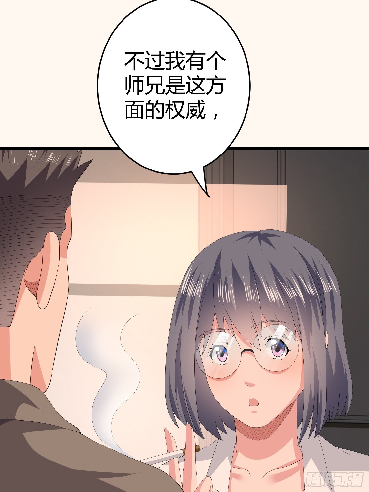 诅咒网站0426