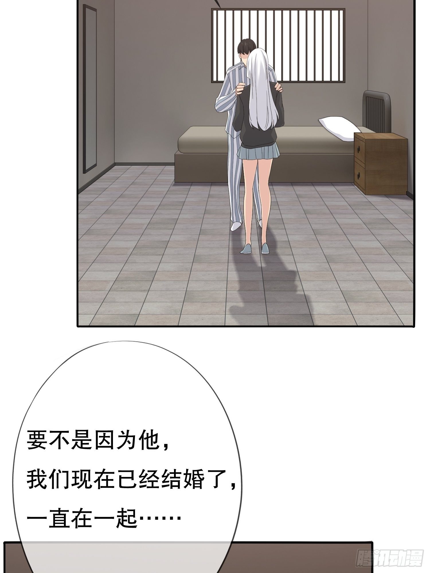 鬼作家0344