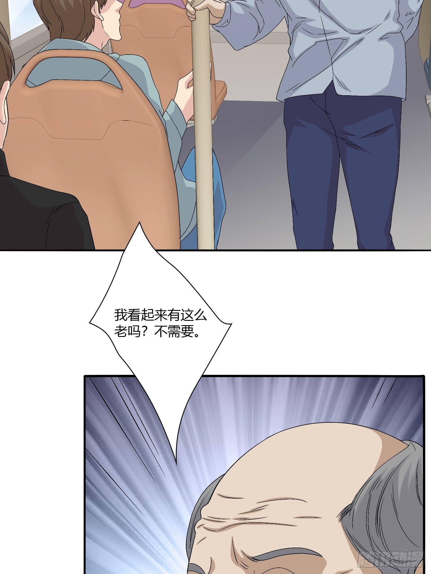 网络怨灵0358