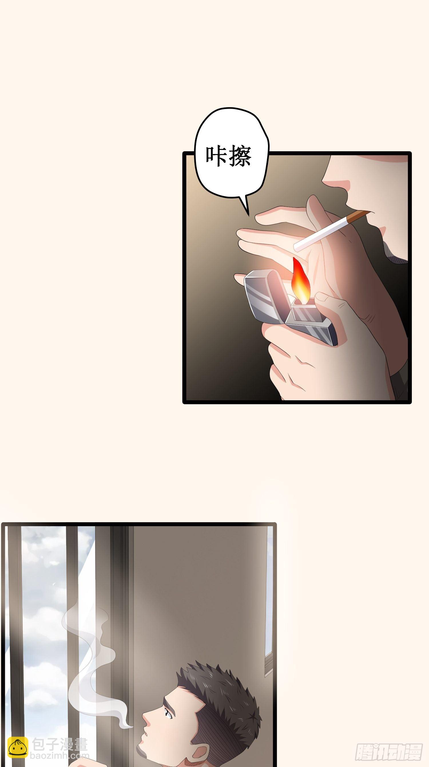 诅咒网站0330