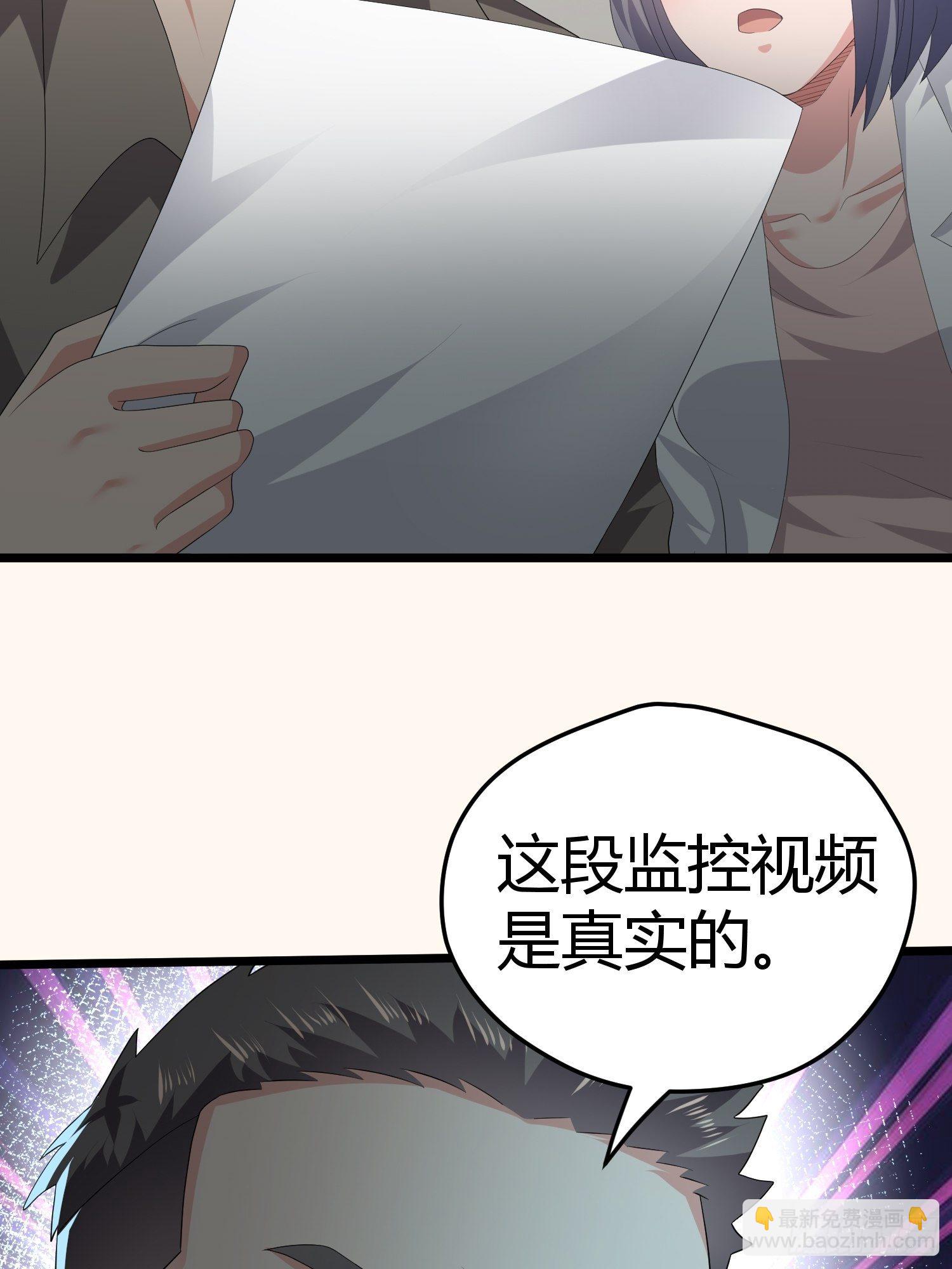 诅咒网站0257