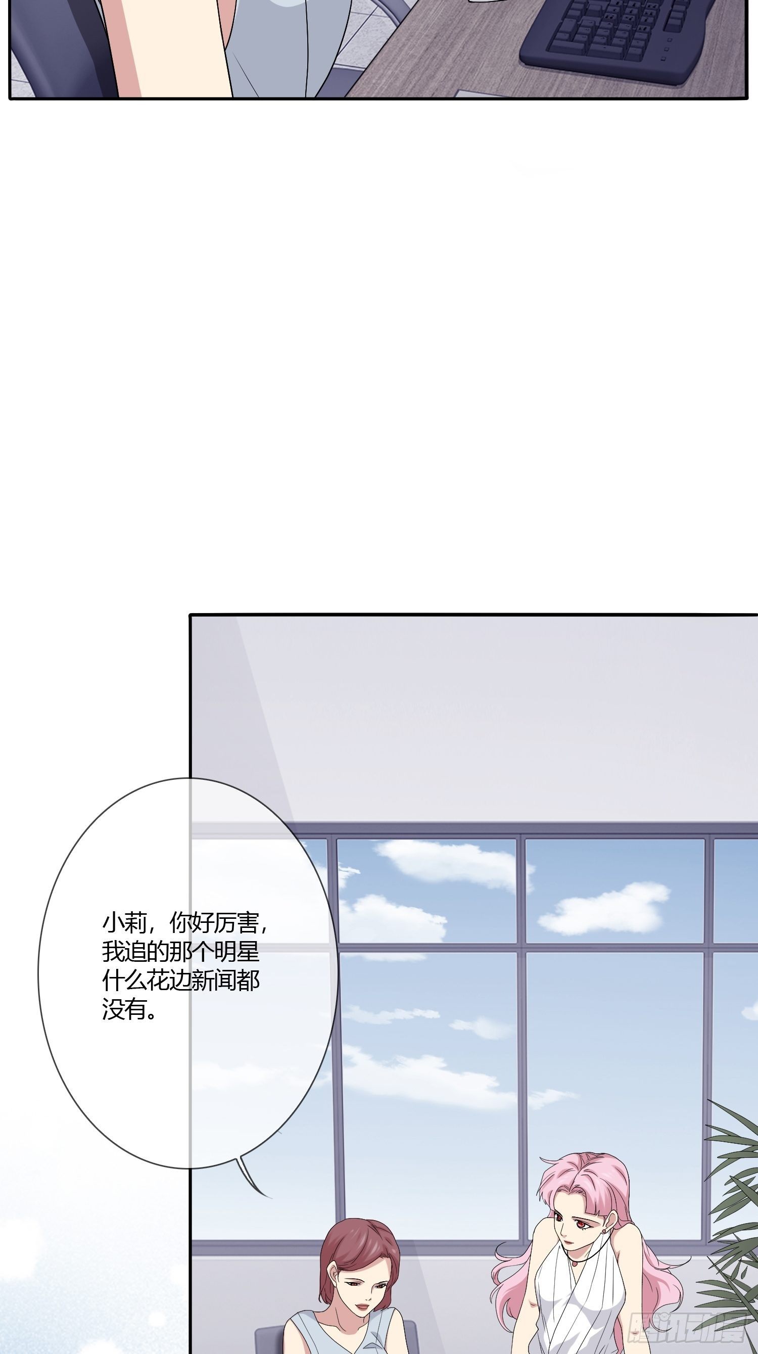 黑料APP4