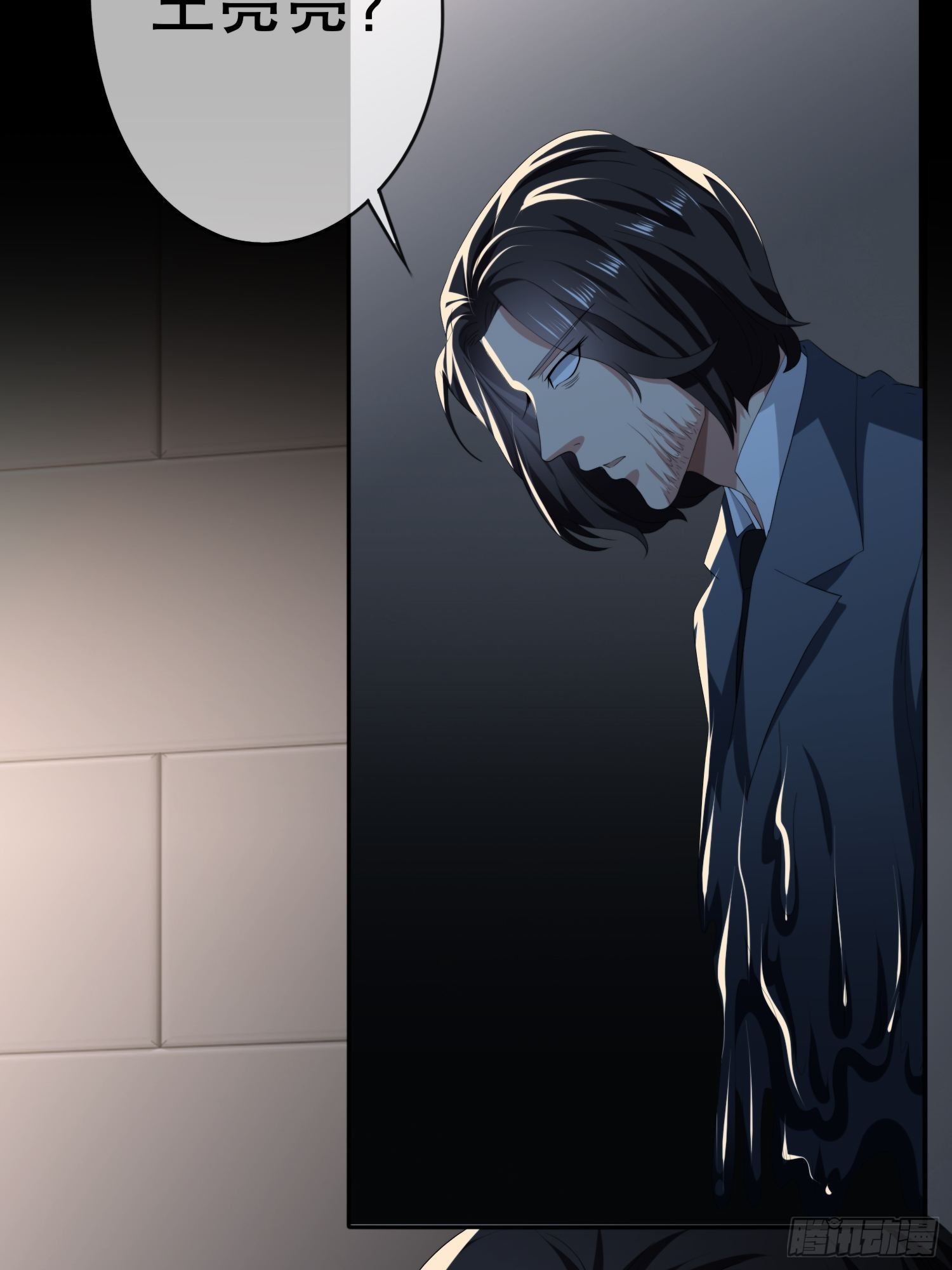 视频0267