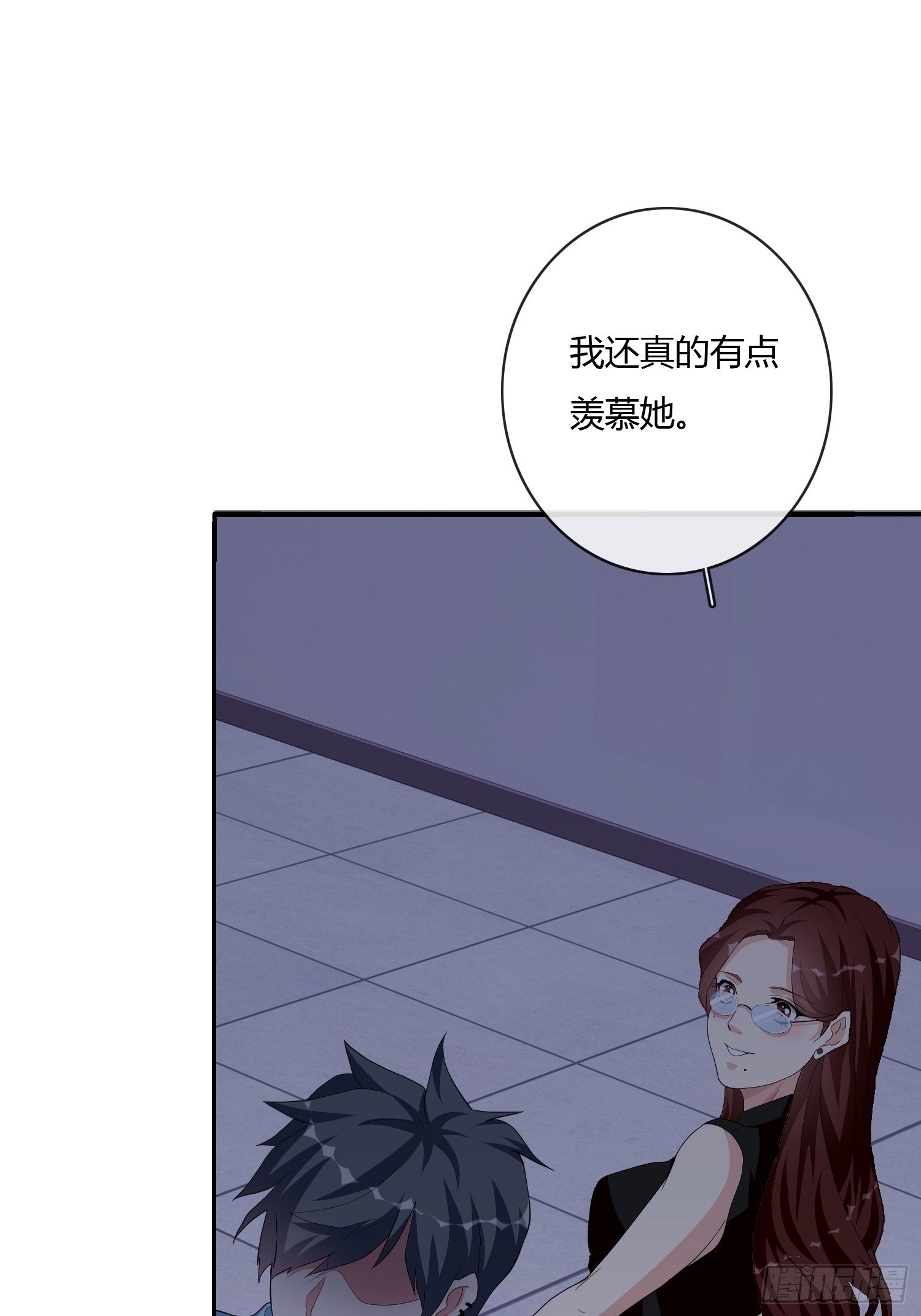 尸恋60
