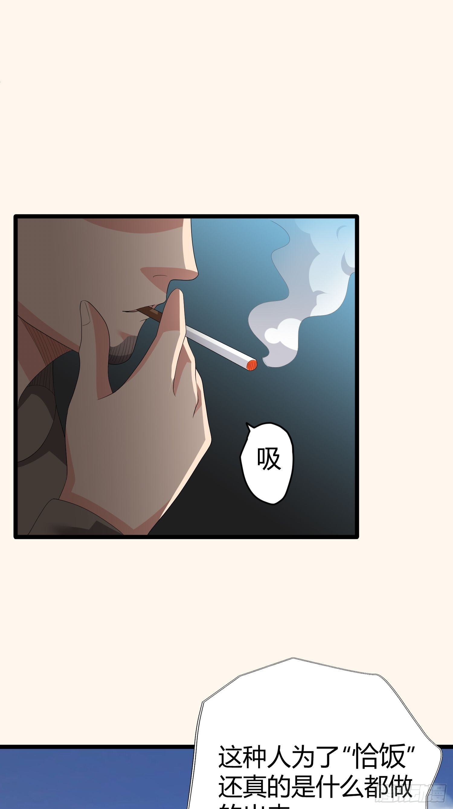 诅咒网站0338