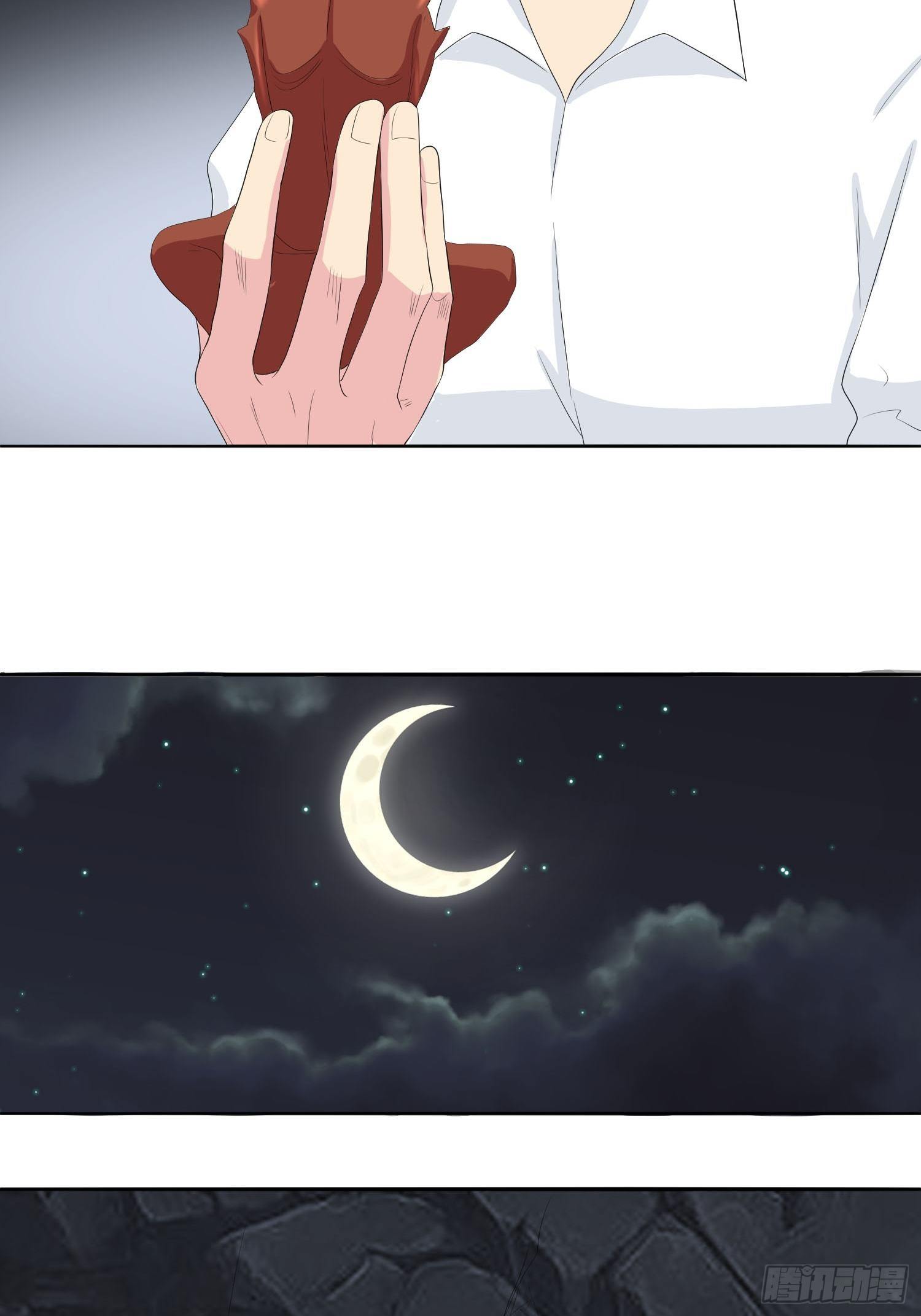 痴恋纹身80